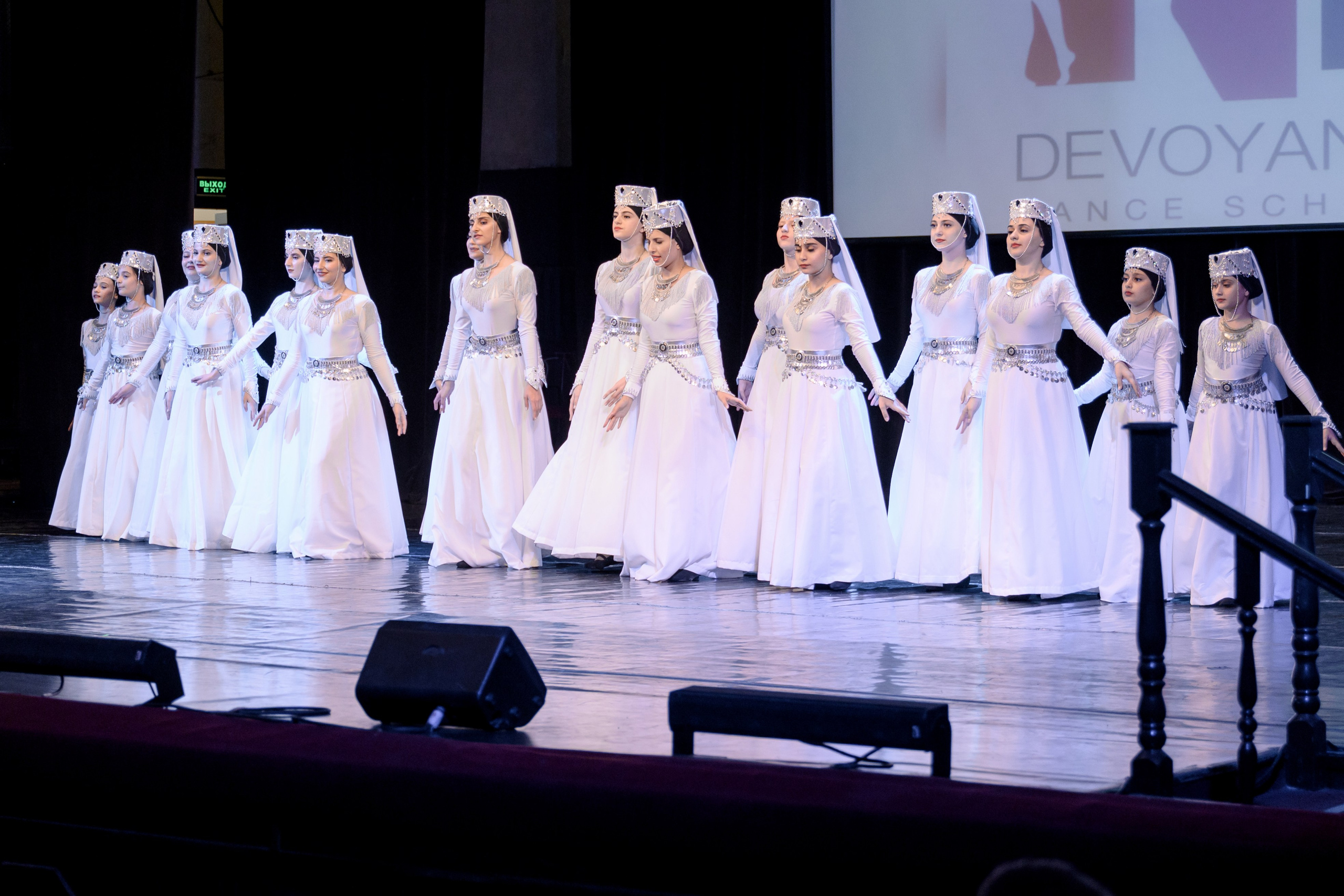 Театр. Главная