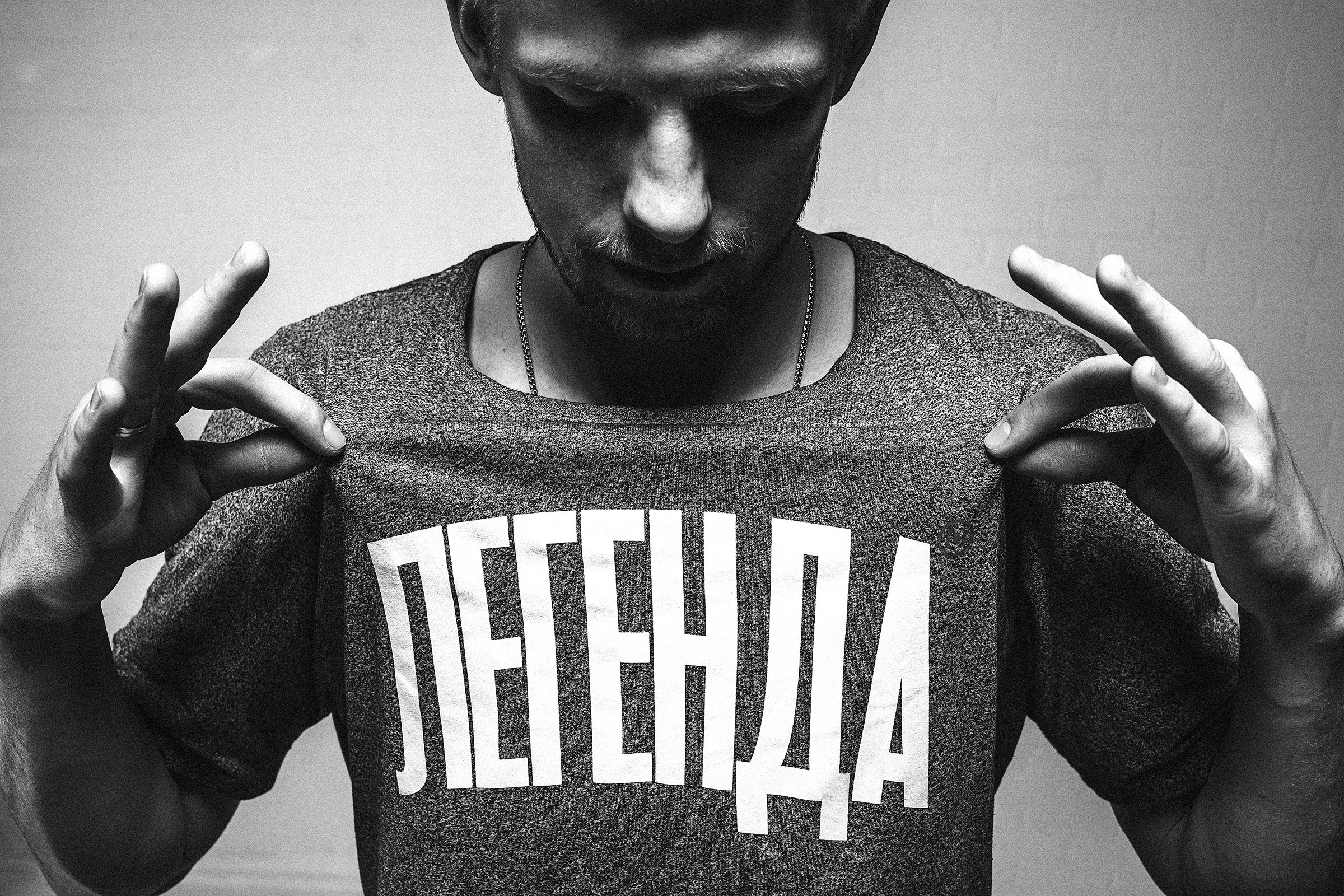  Александр Захаров, баскетболист, 