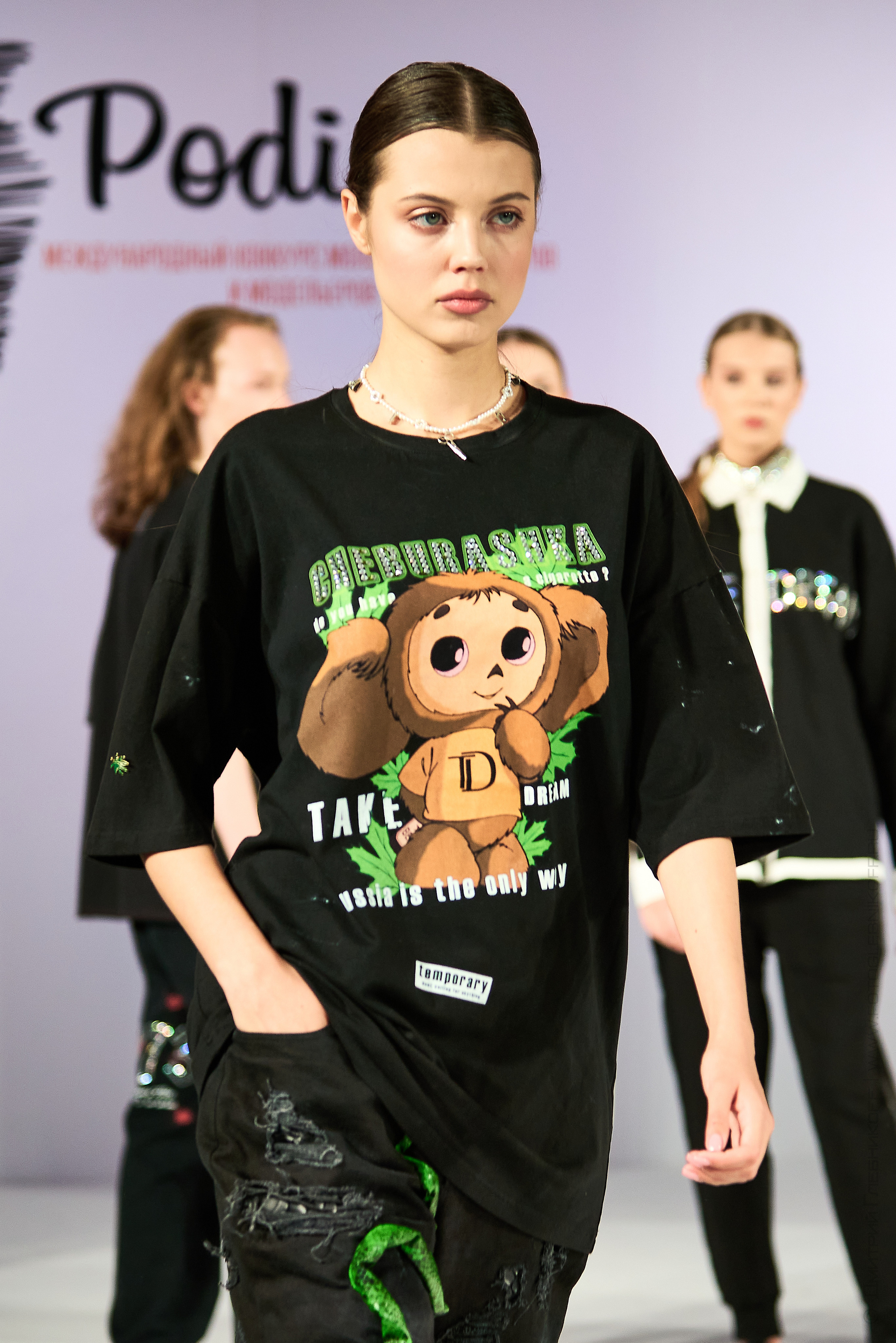 Art fashion project / fashion designers competition, Sochi. Showbiz | Fashion | Reportage