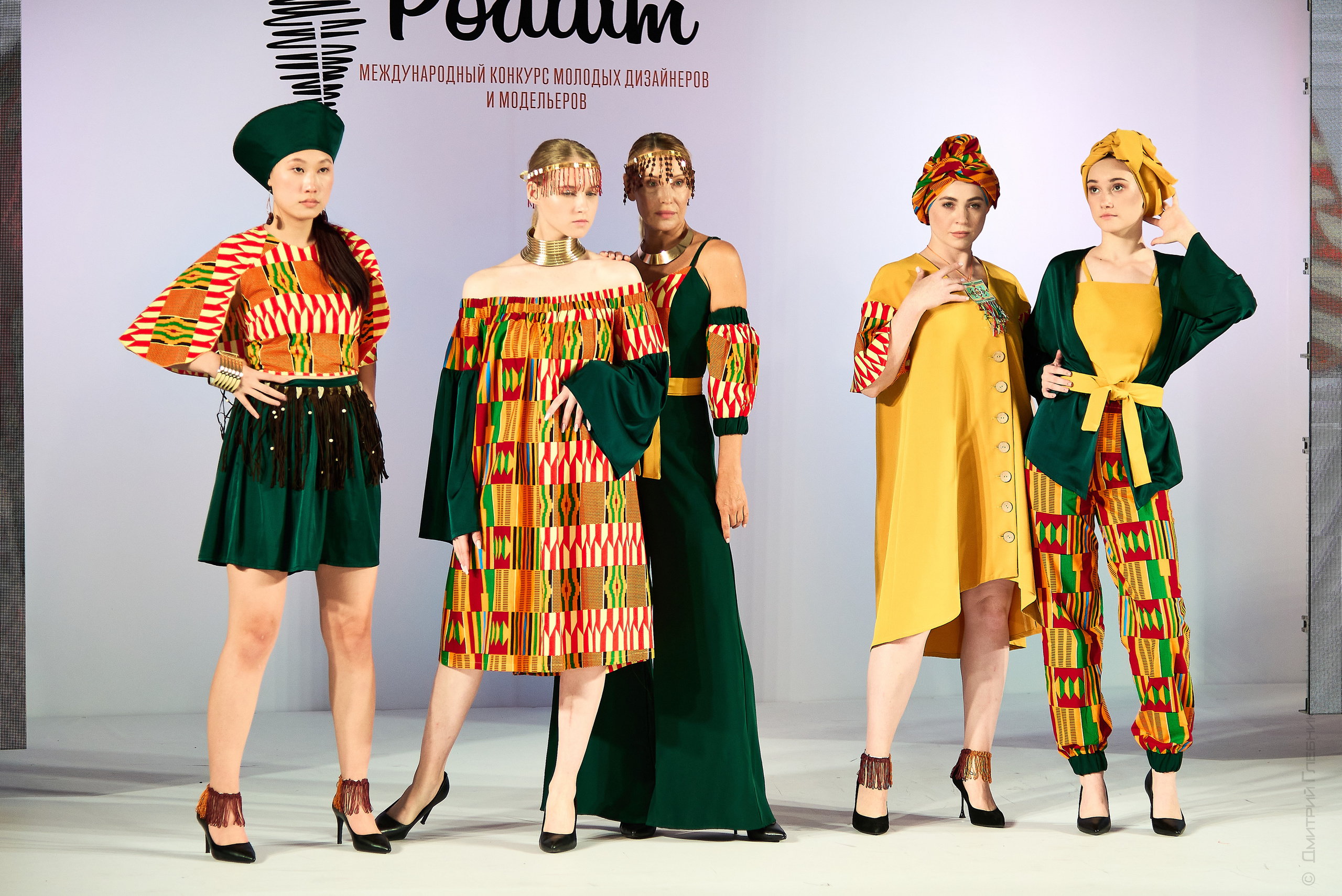 Art fashion project / fashion designers competition, Sochi. Showbiz | Fashion | Reportage