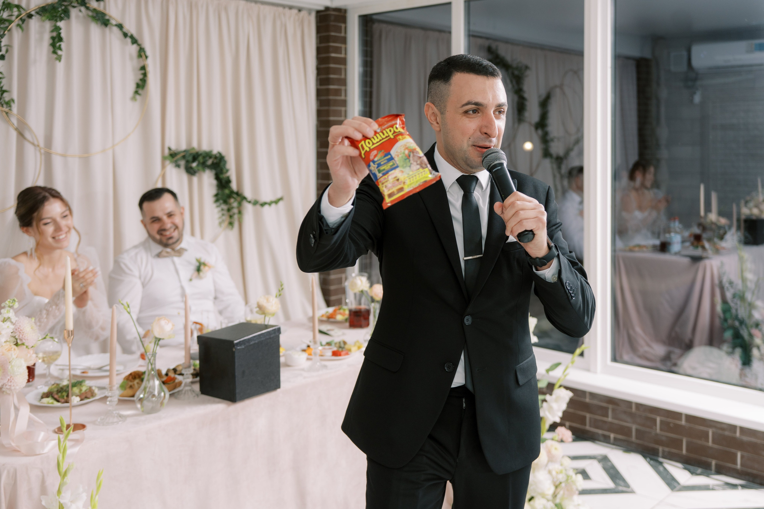 Свадьба Игоря и Юлии