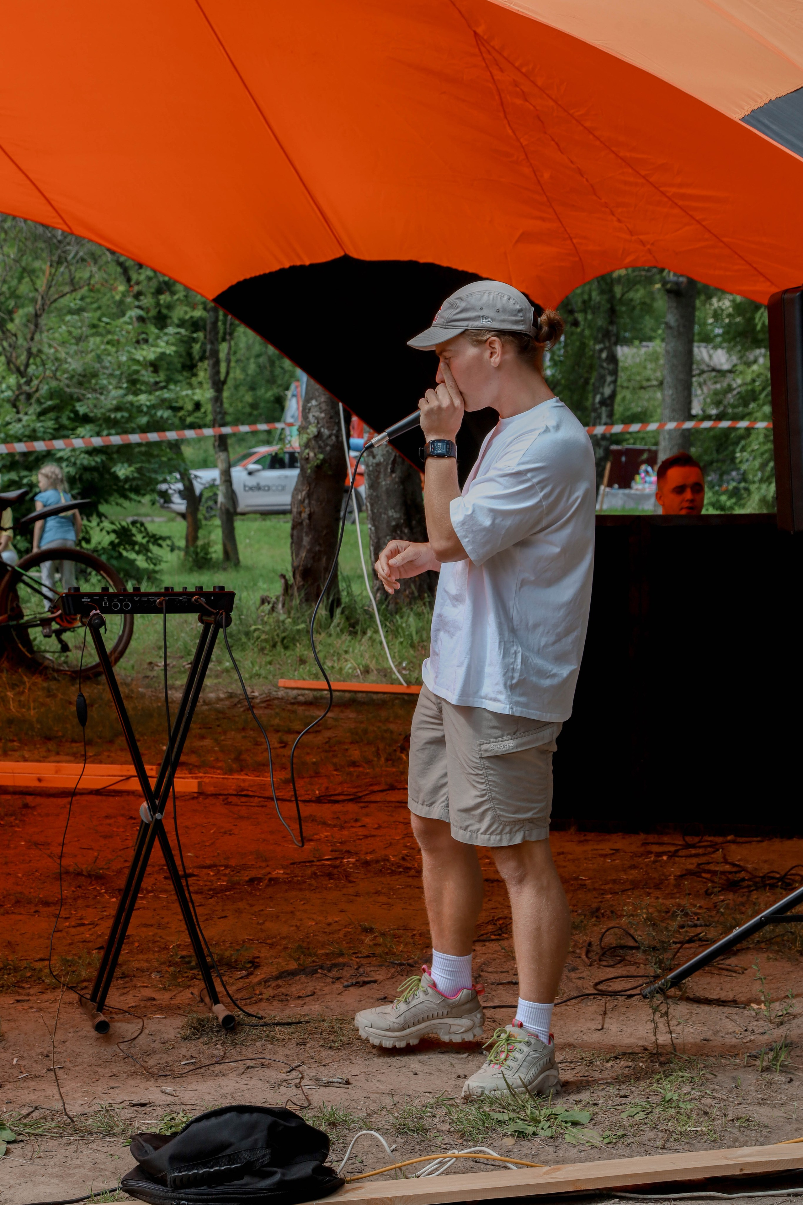 День торговли