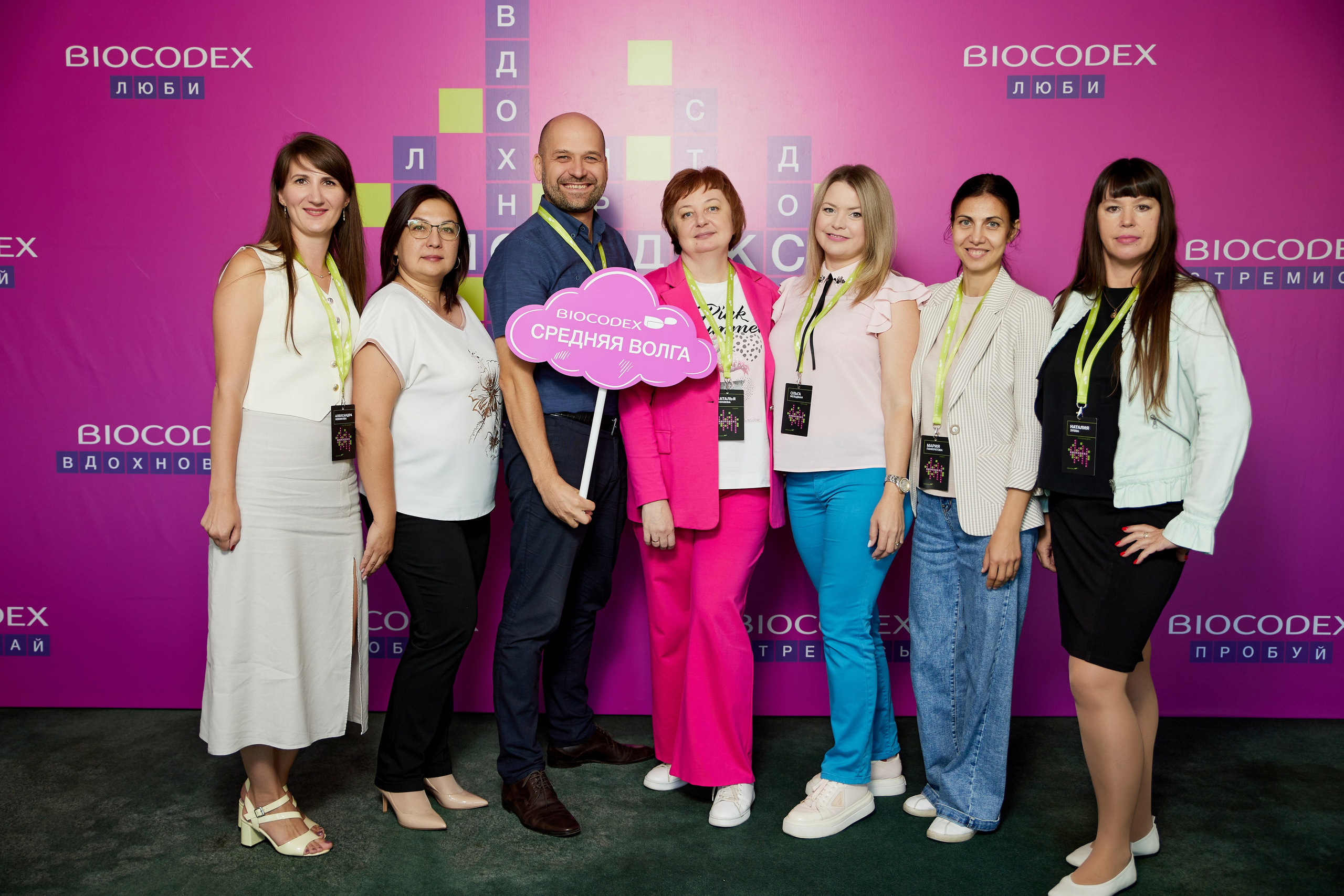 Фотограф на конференцию. Хороший репортажный и промышленный фотограф в Казани Алексей Щелконогов