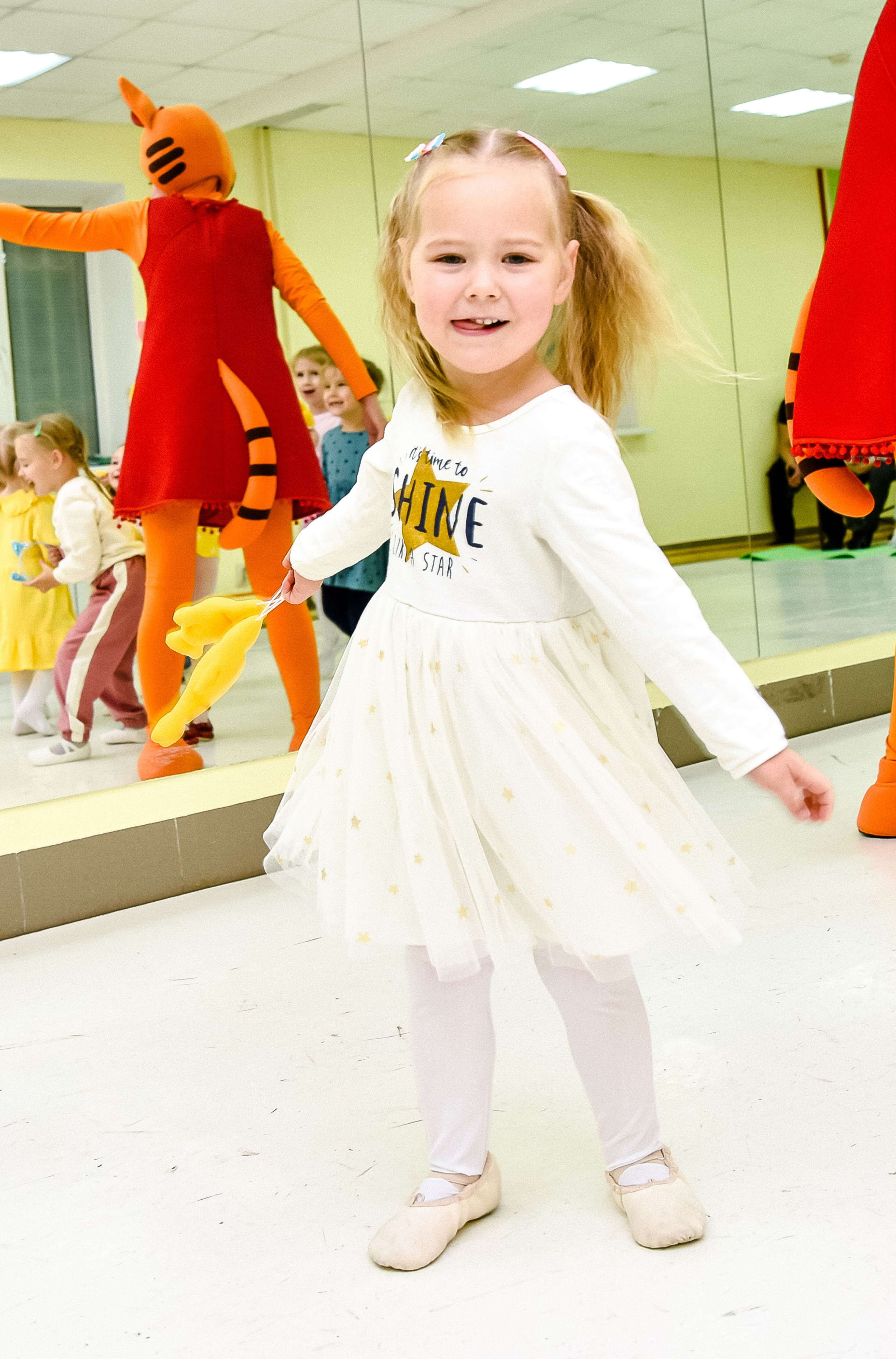 Праздник в «Эклипс»