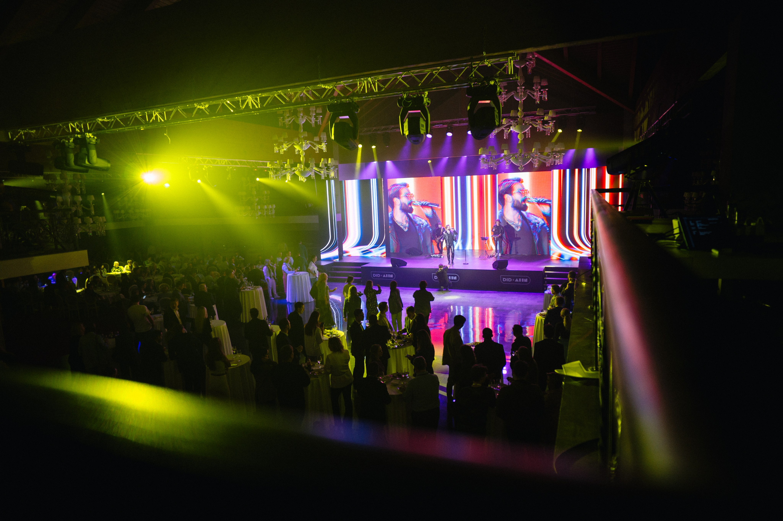 Digital Innopolis Days 2024 & Innopolis AI Conference. Свадебный и репортажный фотограф в Казани Айрат Хайриев