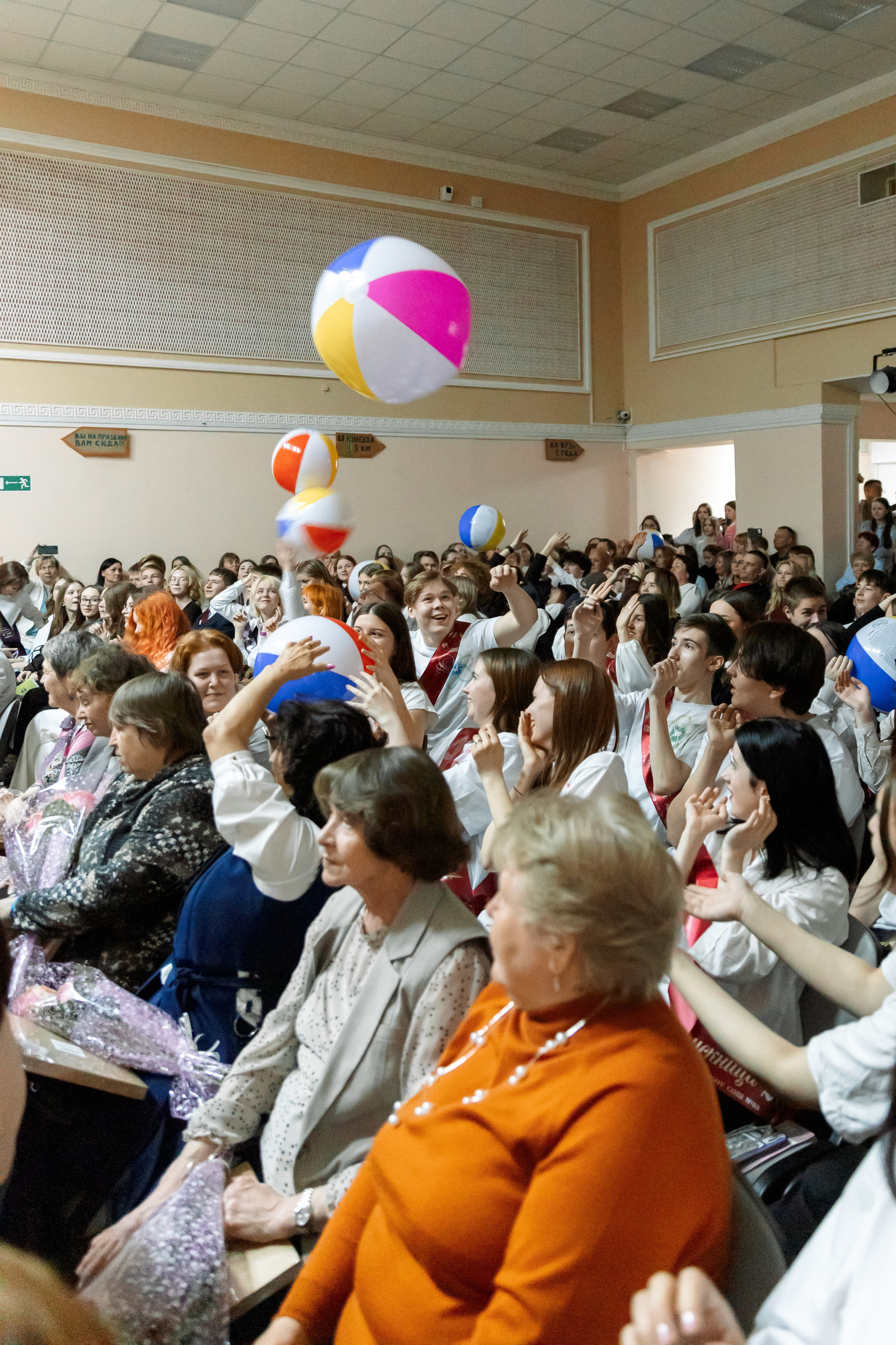Выпускной шк 88 9-е кл. 24.05.2024. Свадебный и Семейный фотограф г. Ижевск Гульназ Солдатова. Гульназ фото