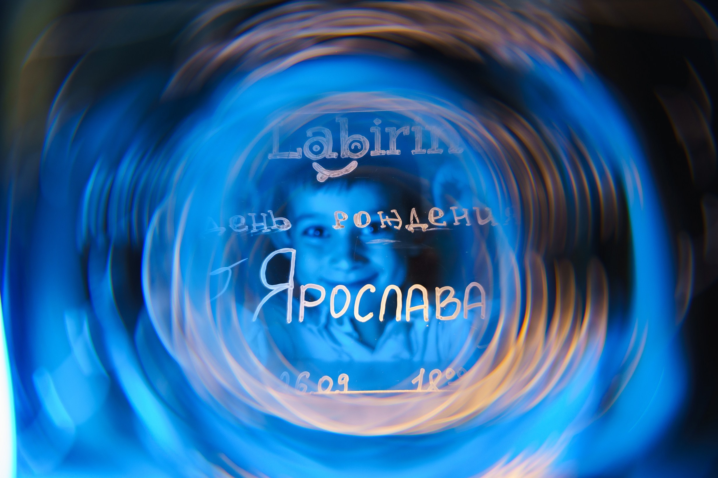 Дни рождения. Детские выпускные альбомы в Красноярске