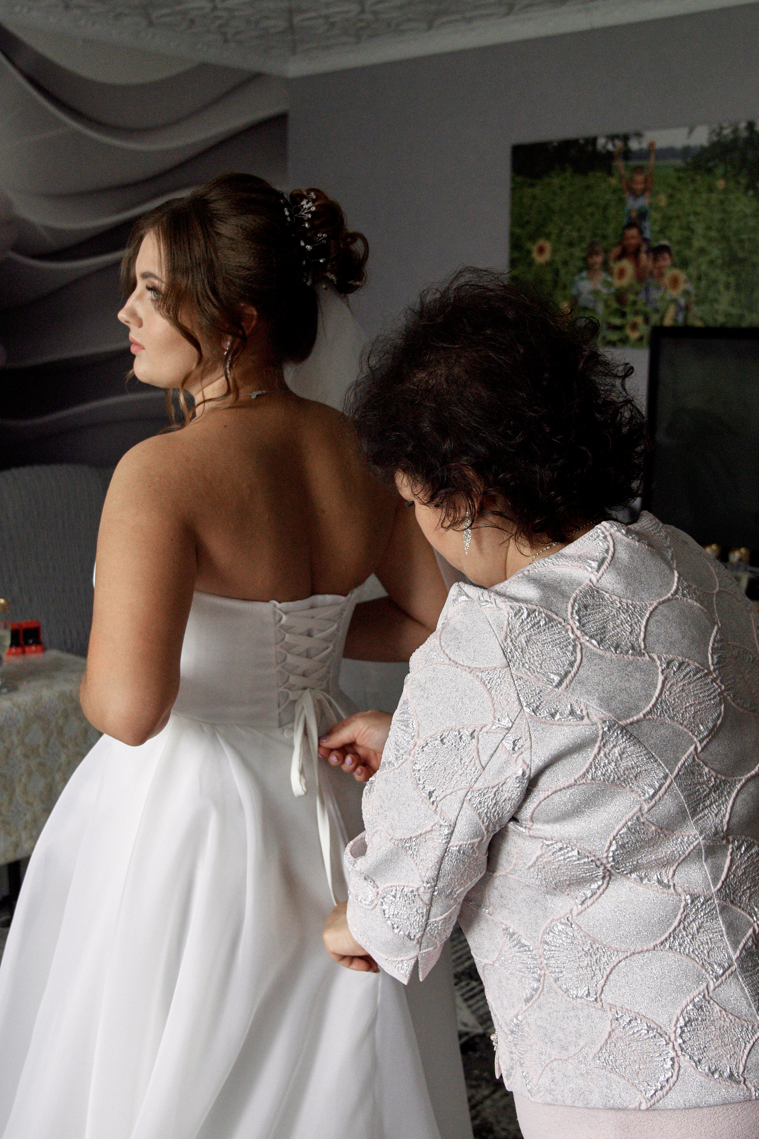 Елизавета и Роман