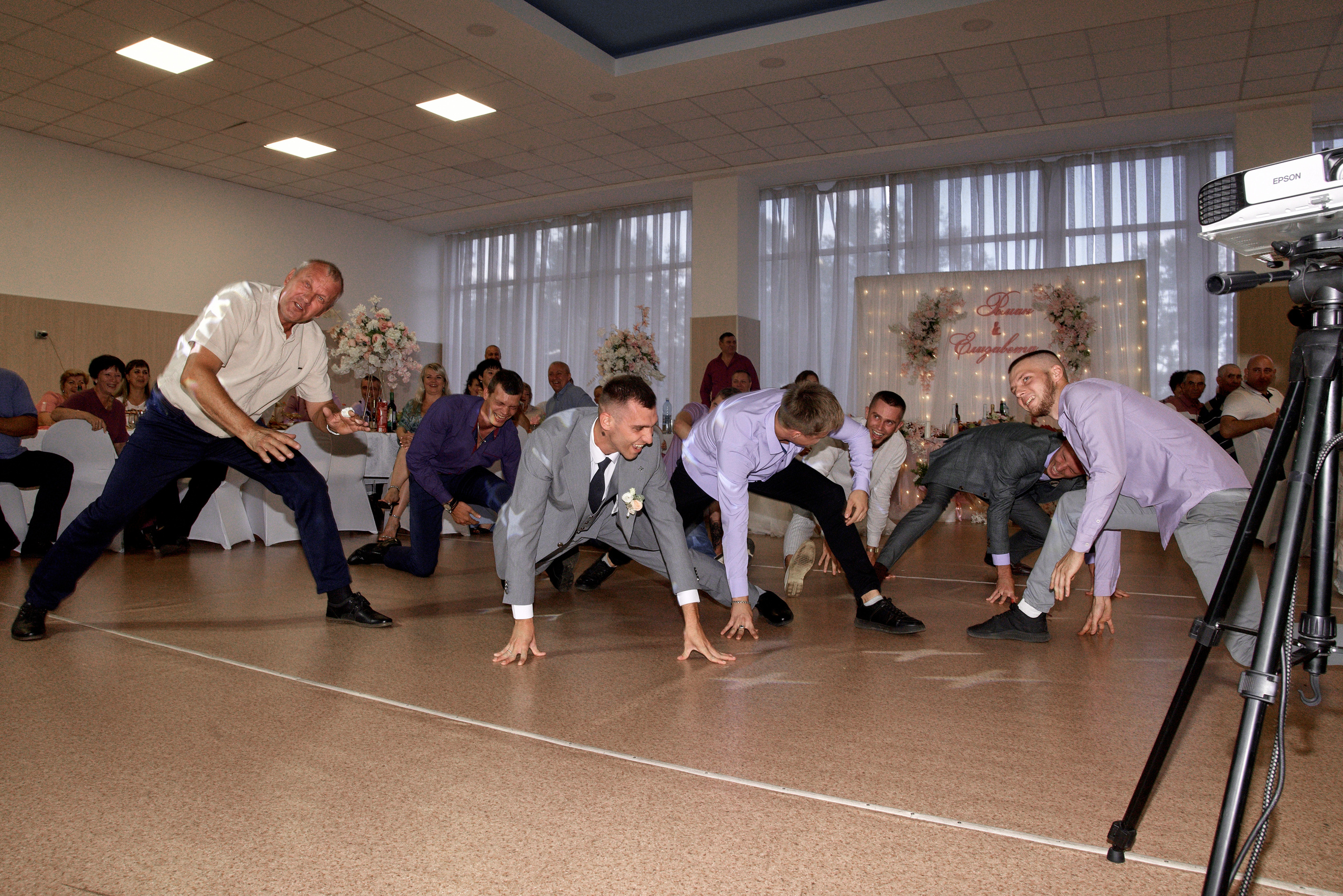 Елизавета и Роман