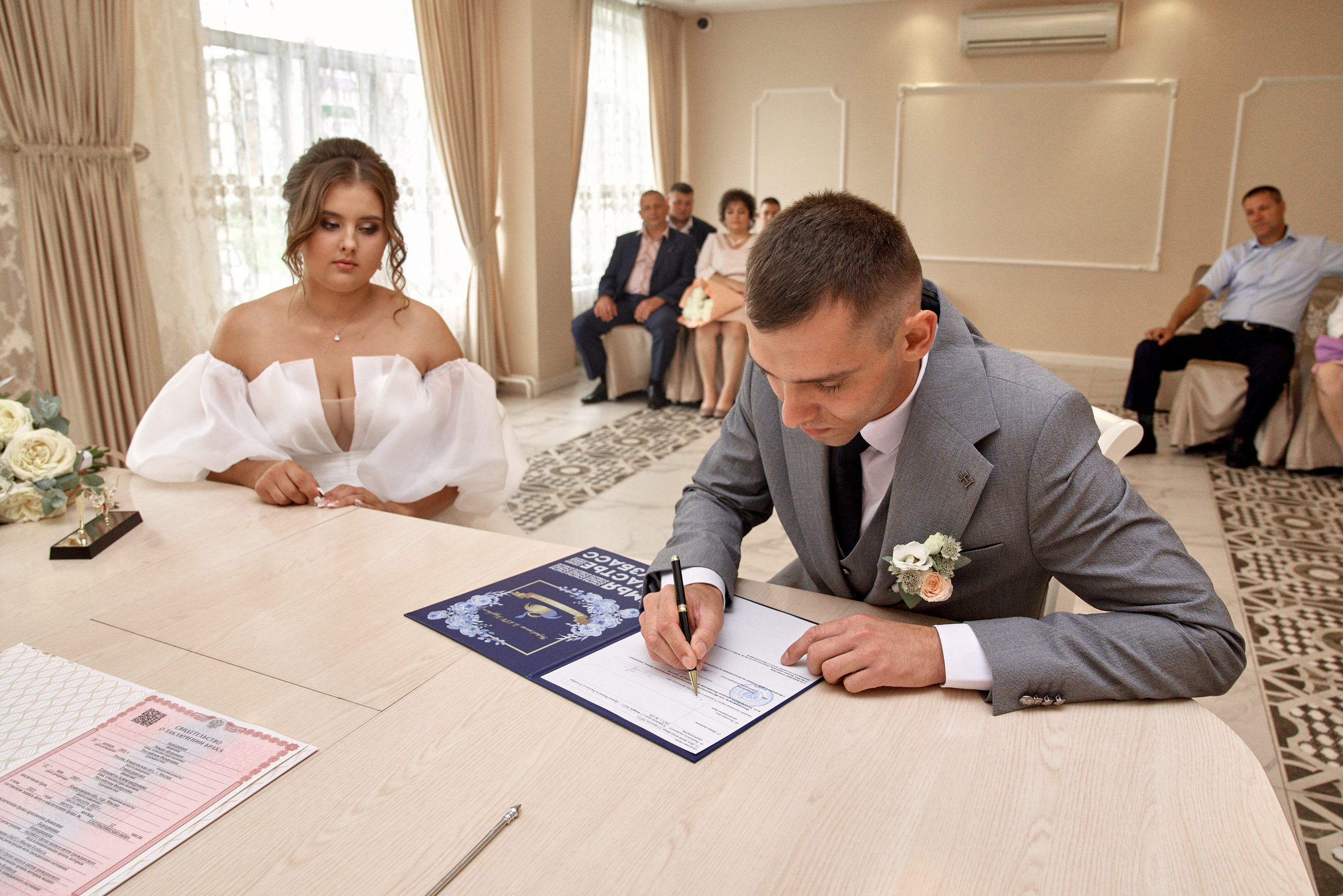 Елизавета и Роман