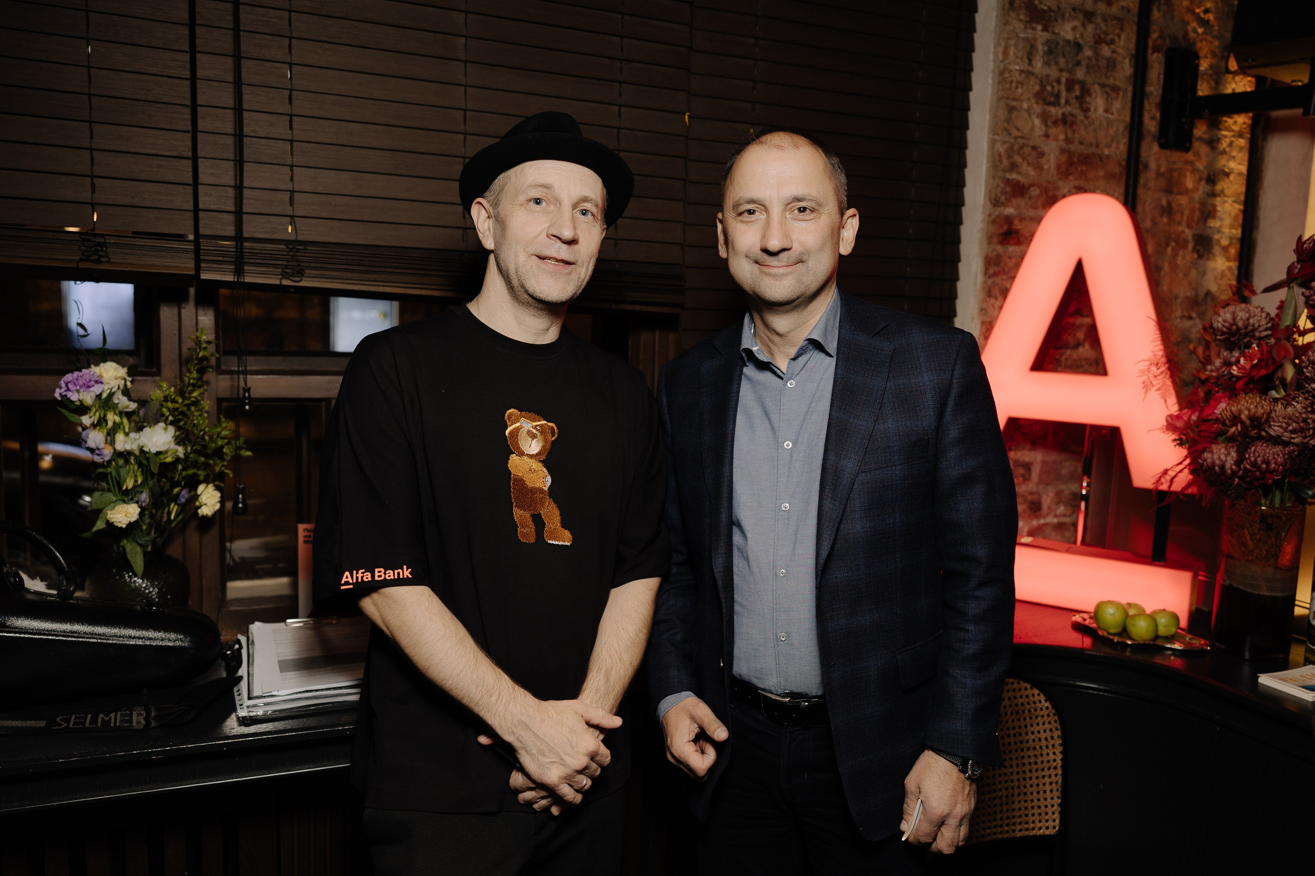 Альфа-банк Джаз Тур. Фотограф — Ася Орехова