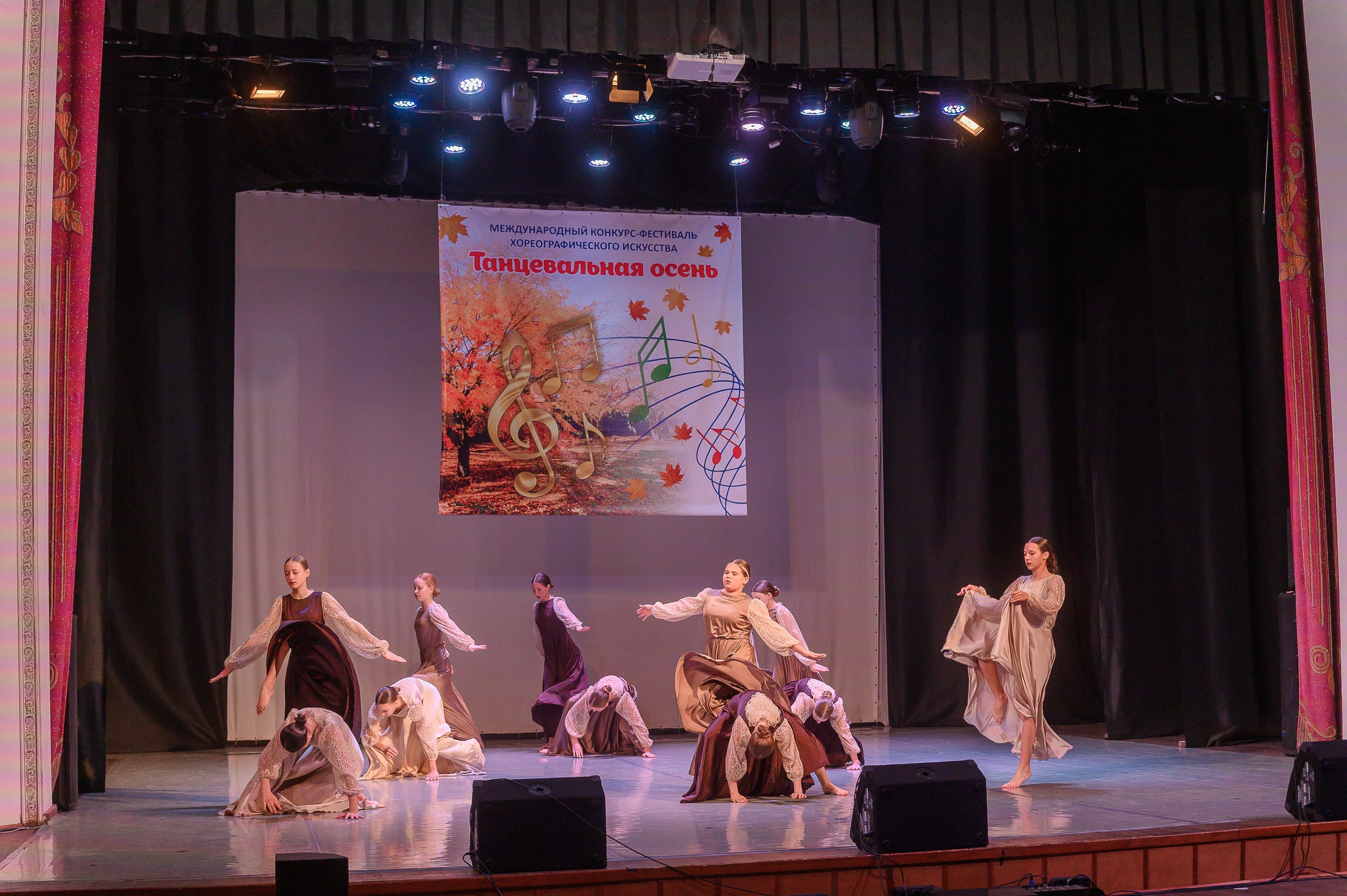 Конкурс «Танцевальная Осень». Фотограф в Кемерово Владислав Шульц