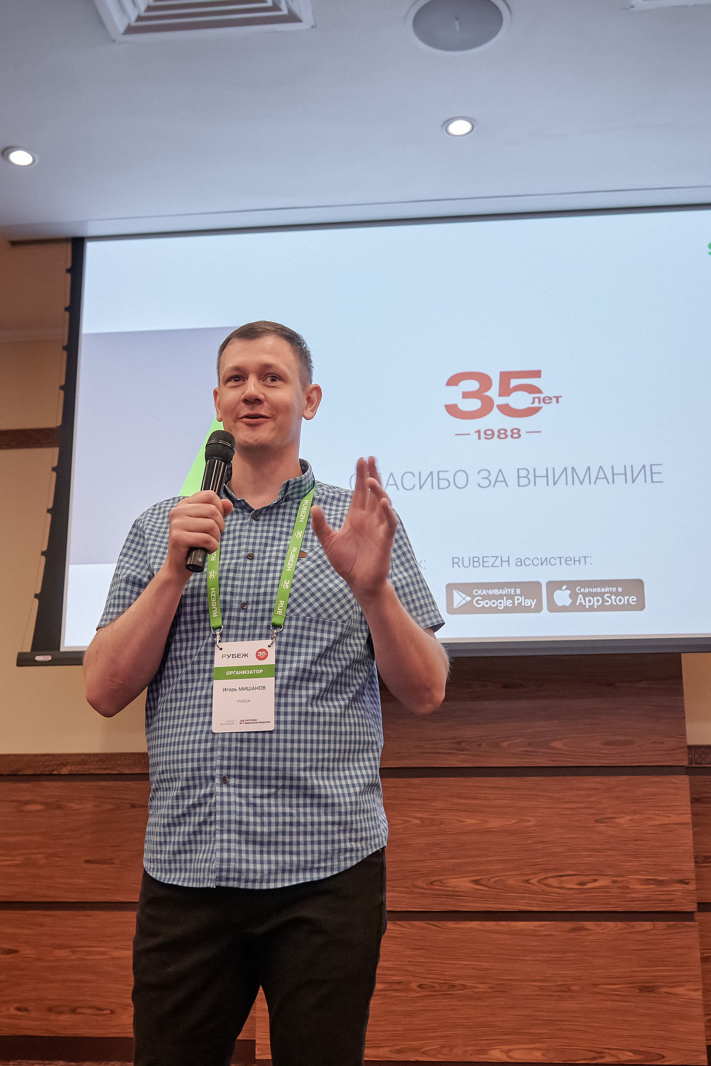 Портфолио репортажной фотосъёмки: "Рубеж" Системы видеонаблюдения. Фотограф Яковлев Роман — Красноярск