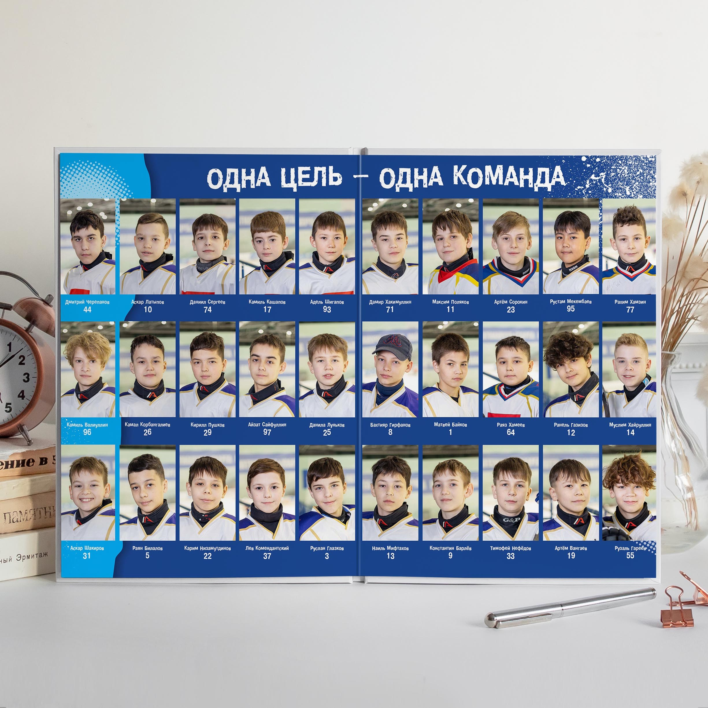 Альбом «Спортивный». Выпускные альбомы в садиках и школах Рената Мухаметзянова