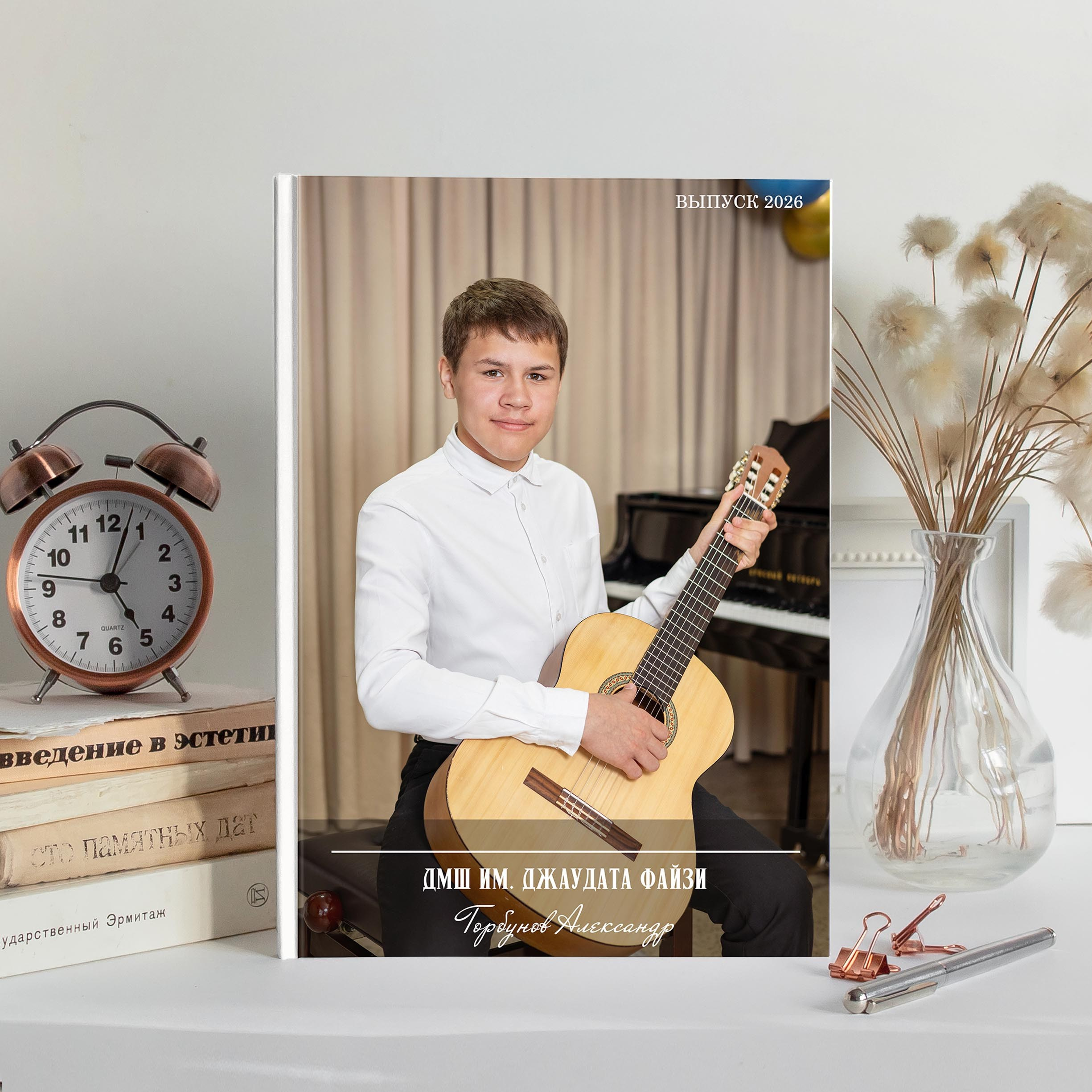Альбом «Музыка». Выпускные альбомы в садиках и школах Рената Мухаметзянова
