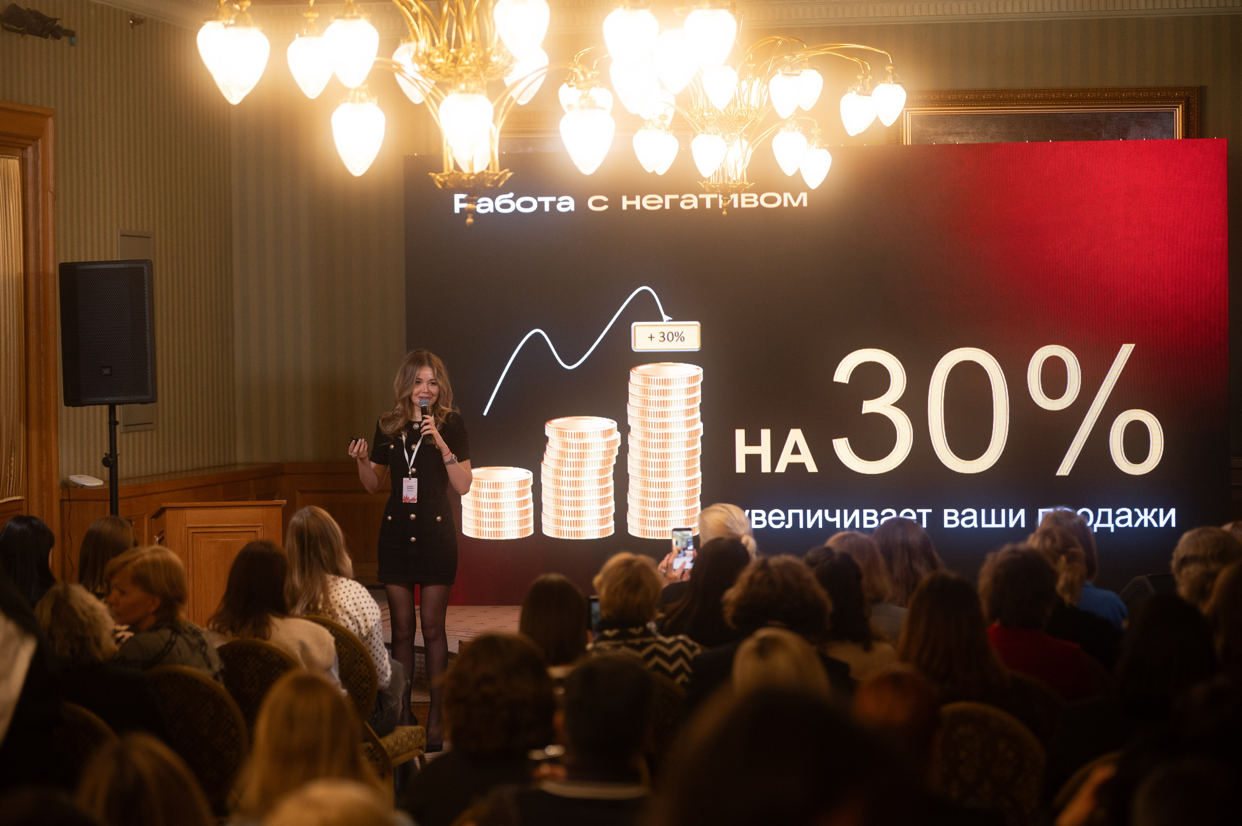 День Creative market в Национале. Фотограф и видеооператор в Туле | Даниил Рыбак