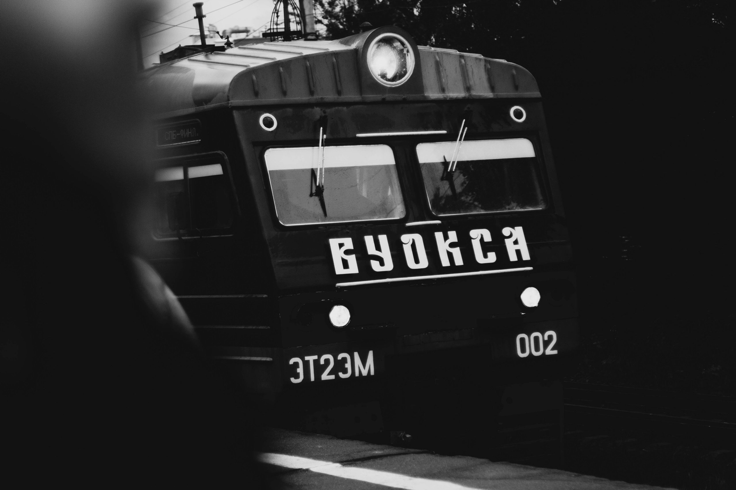 Аня и Павел. Свадебный фотограф в Санкт-Петербурге Рина Евтеева