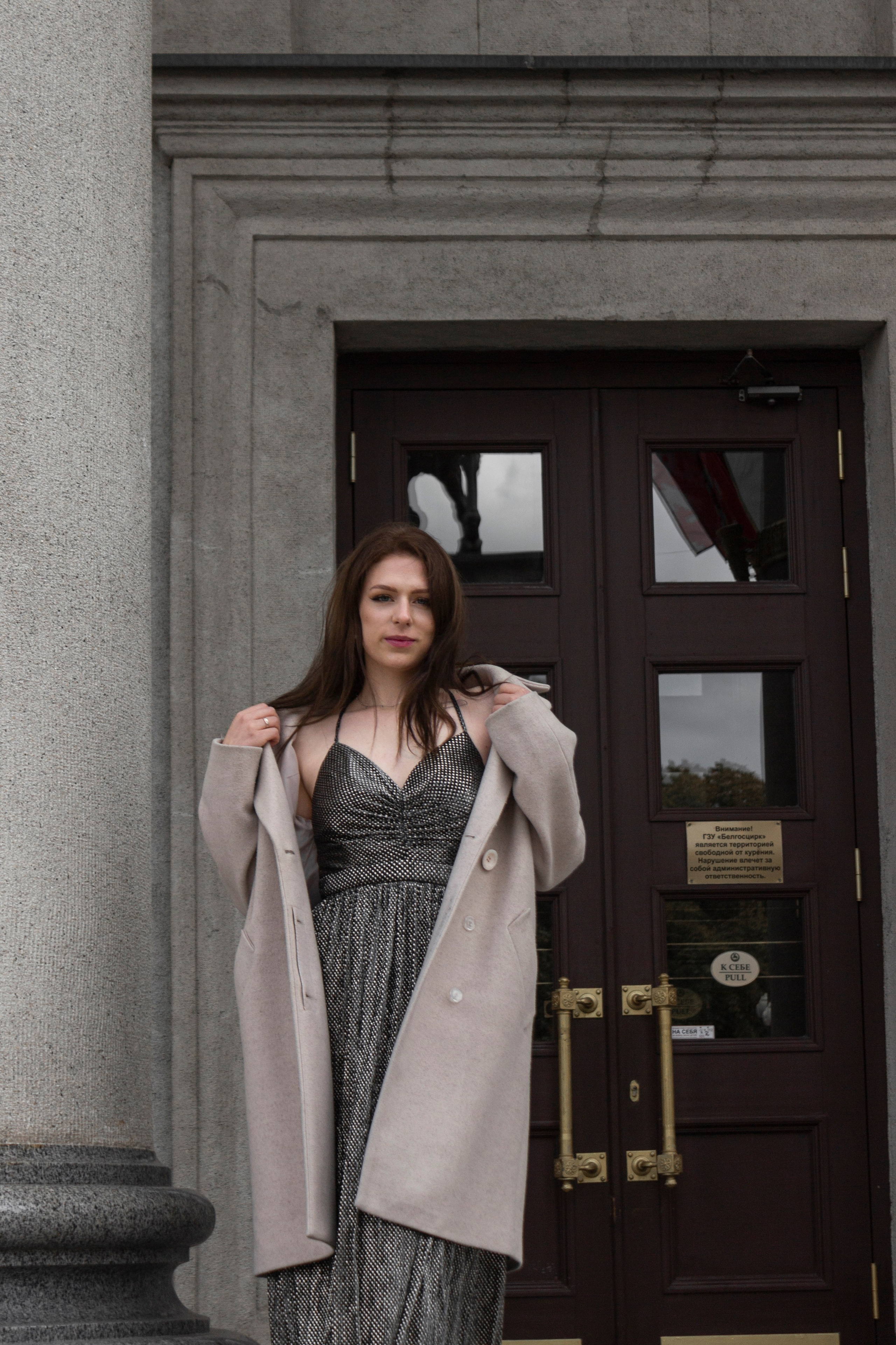 Лина. Портретный фотограф в Минске Изотова Варвара