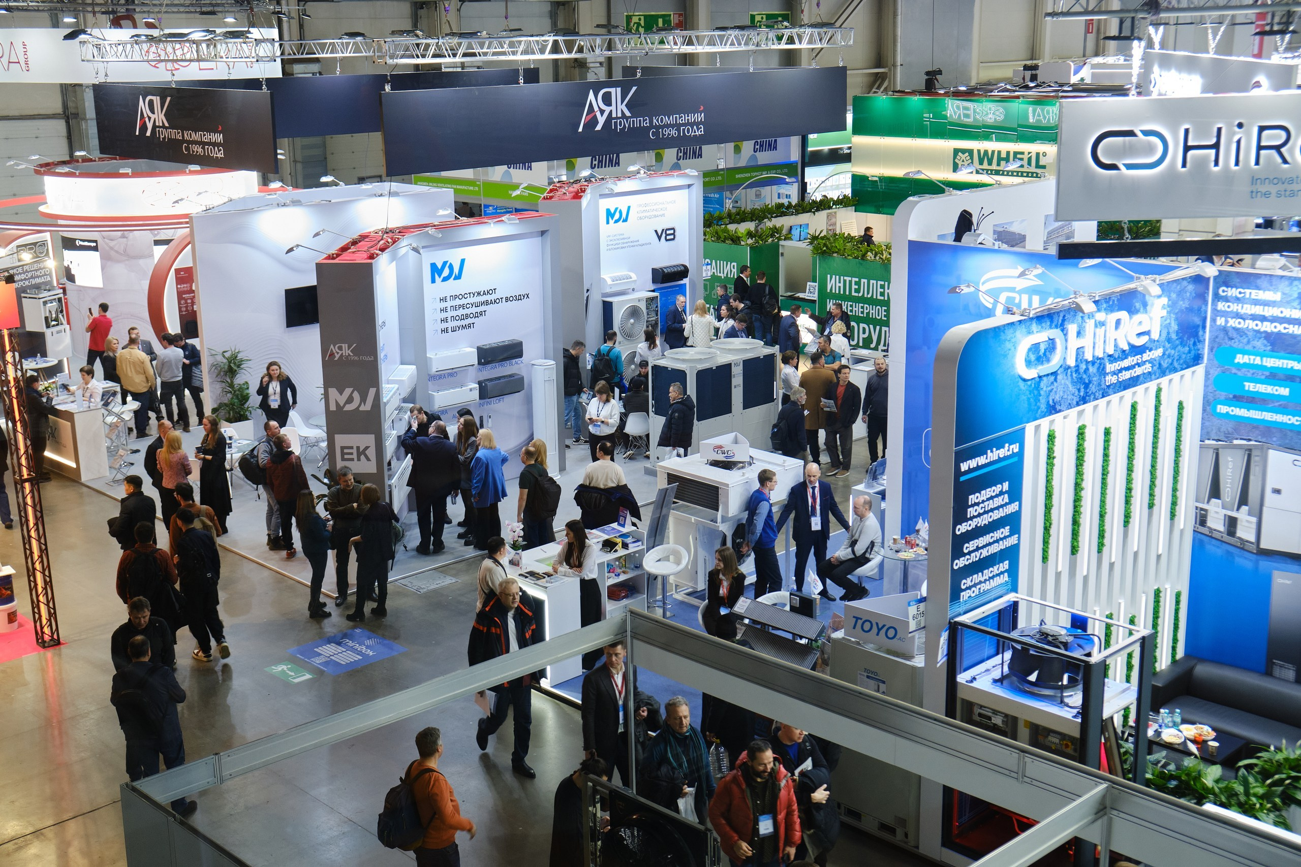 AIRVent. Репортажный фотограф в Москве Денис Тамко