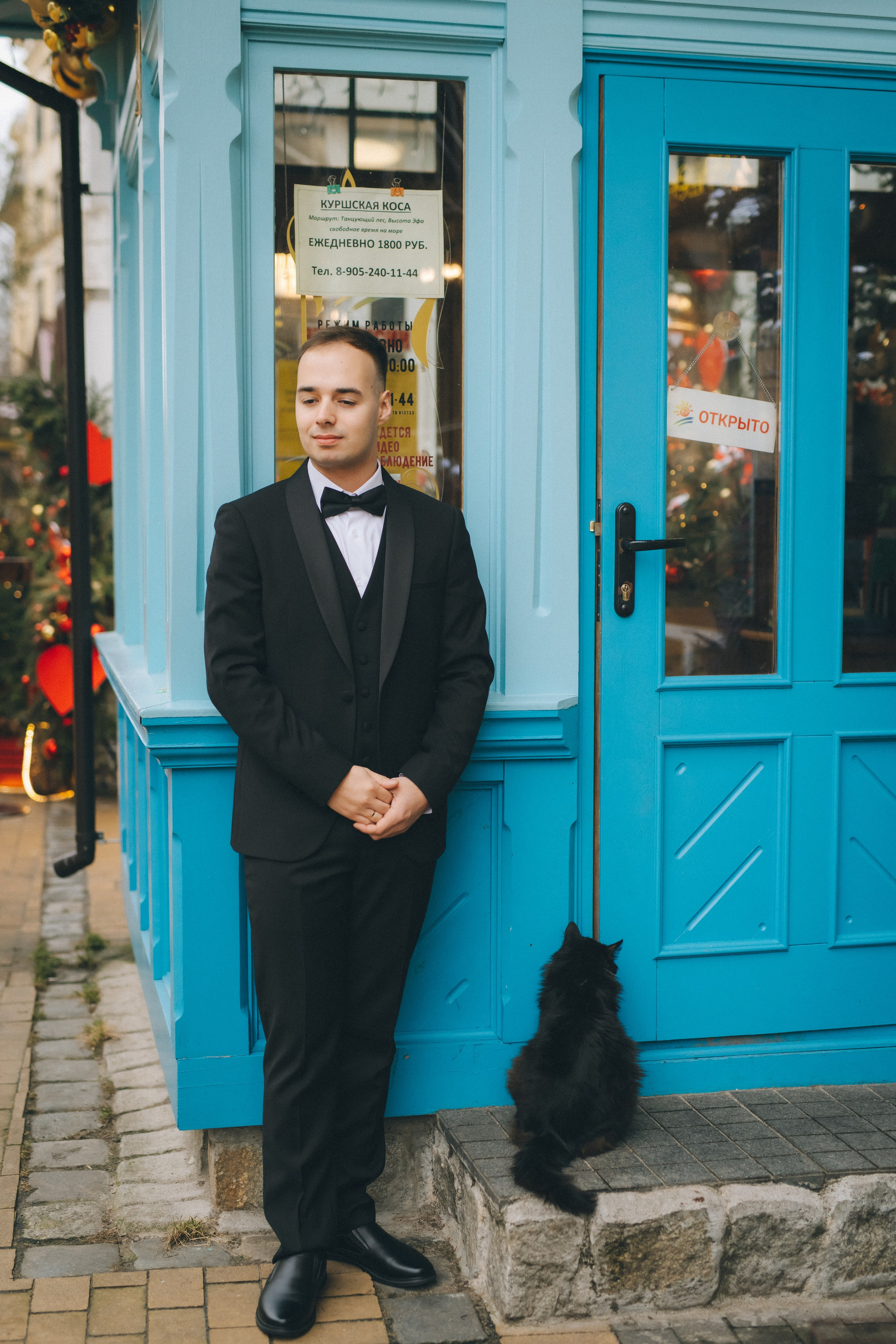 Екатерина и Даниил. Фотограф Зеленоградск Красильникова Елена