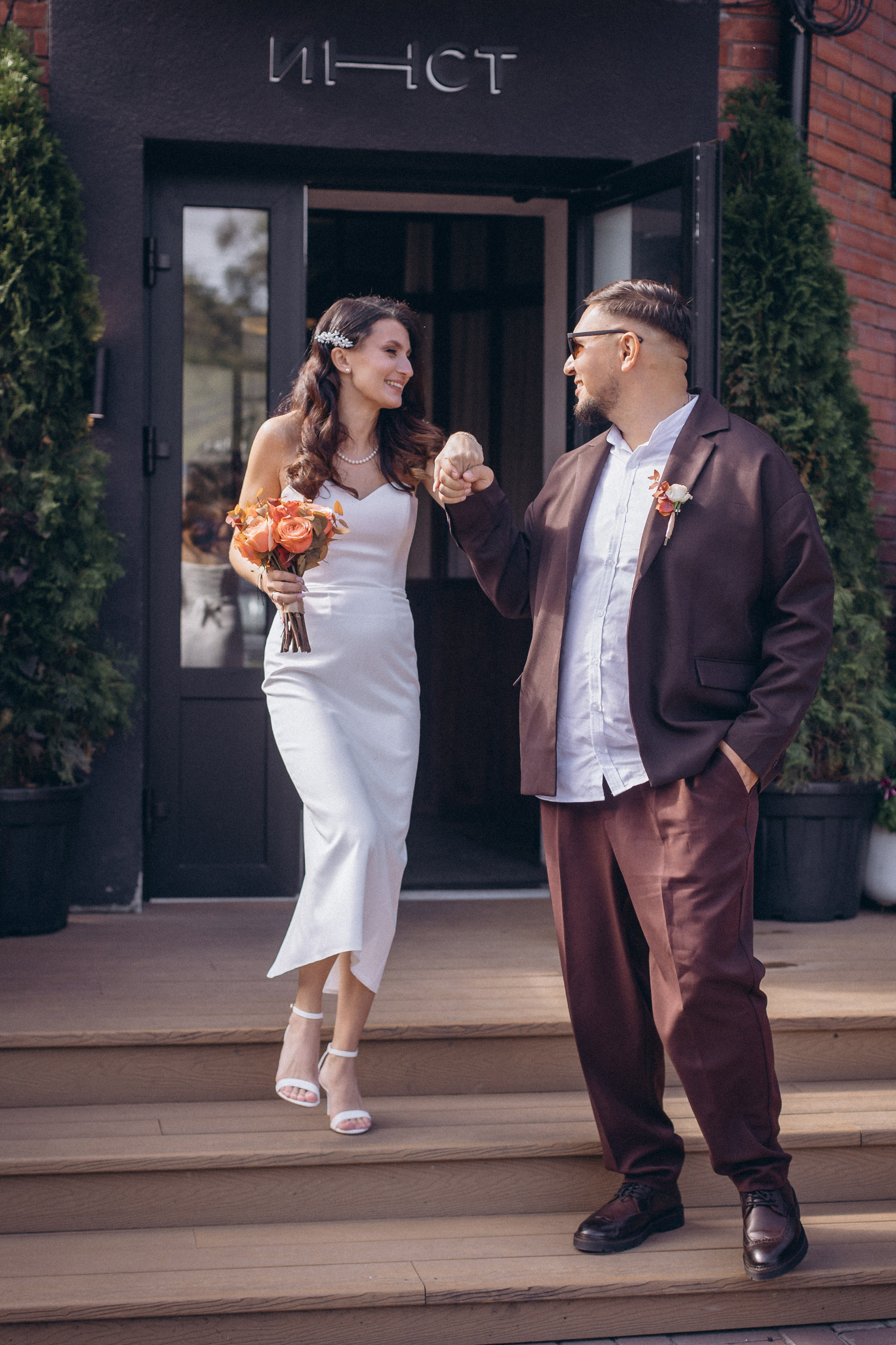 Свадебная осенняя прогулка. Фотограф