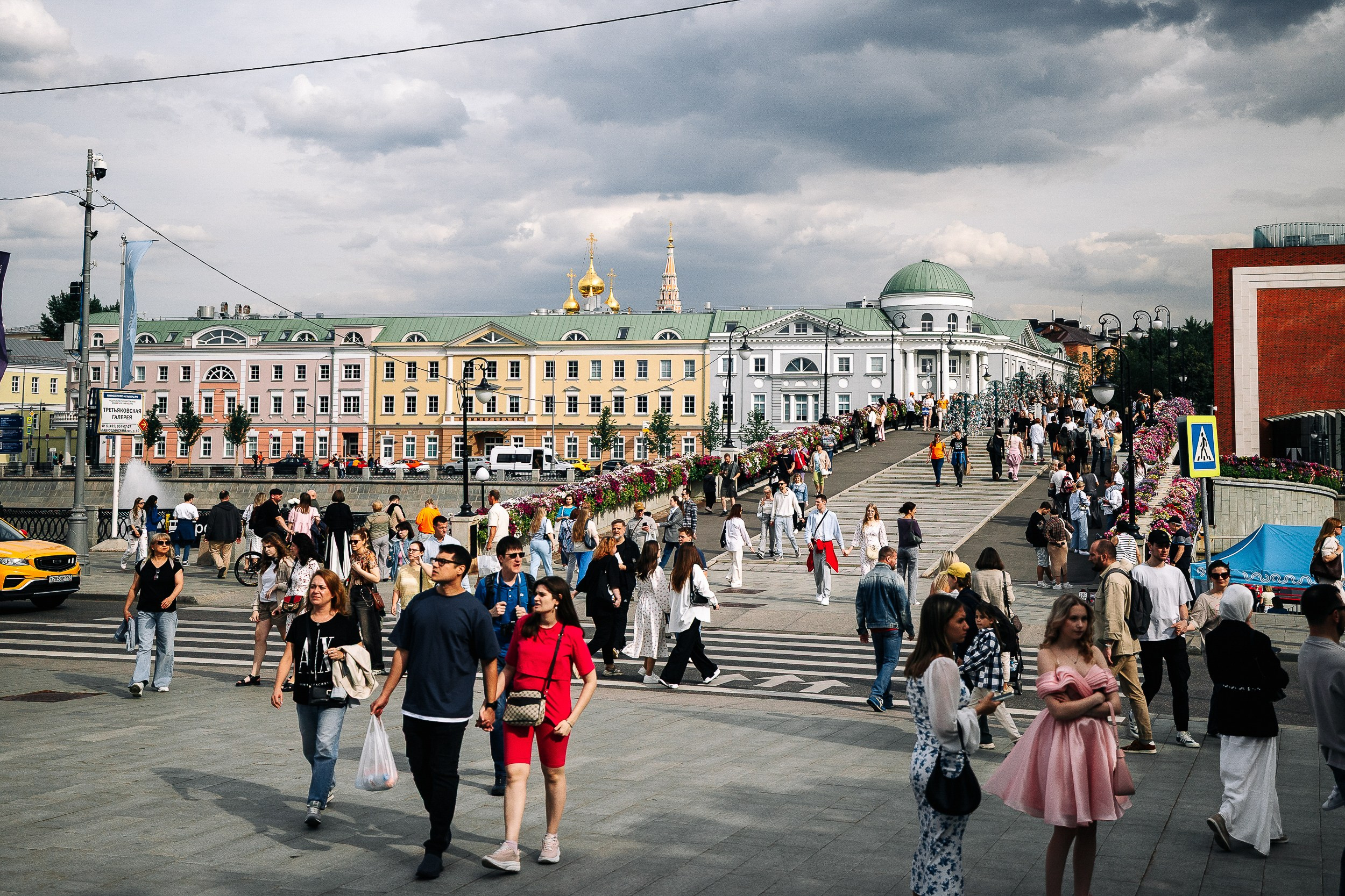 День Молодежи г. Москва. Фотограф Евграфов Александр
