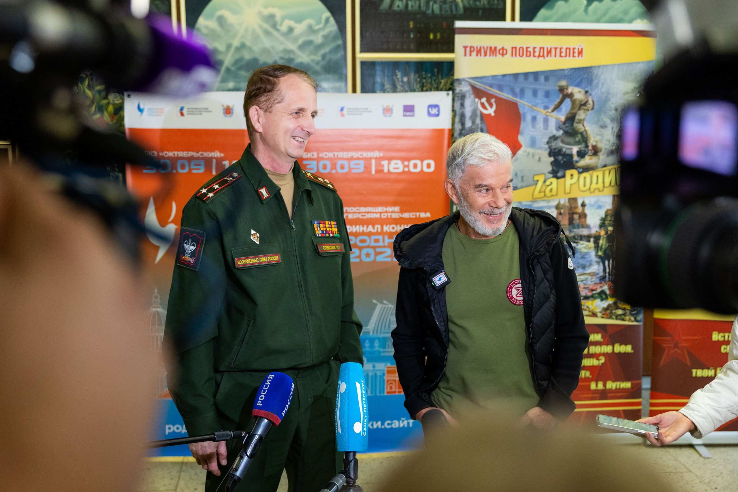 Газманов-Родники. Фотограф Виноградов Константин