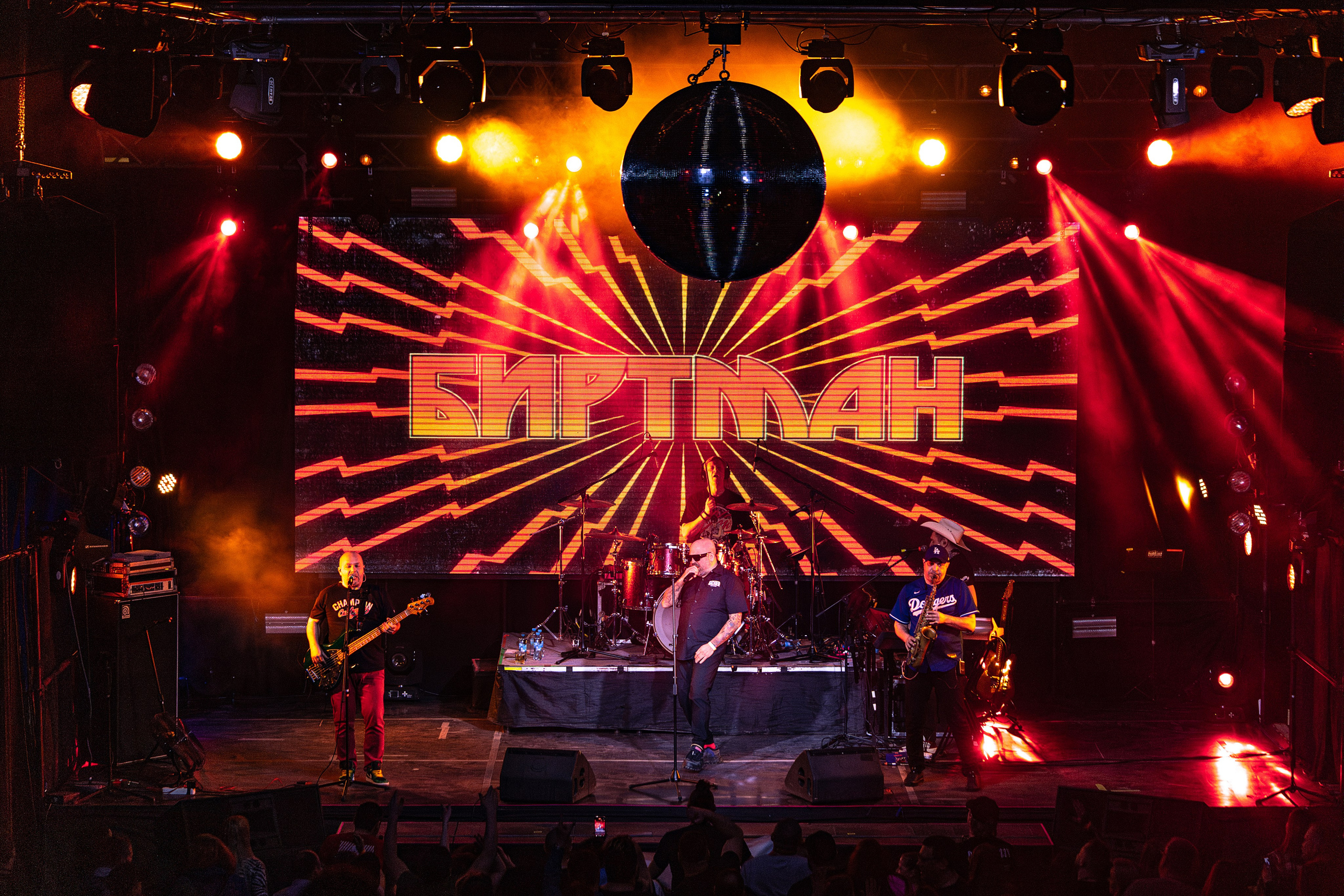 Концерт группы Биртман в Свобода концерт холл 03.04.24. Репортажный фотограф Екатеринбург | Яркий, качественный репортаж | Концерты, клубы, репортаж, праздники, корпоративы