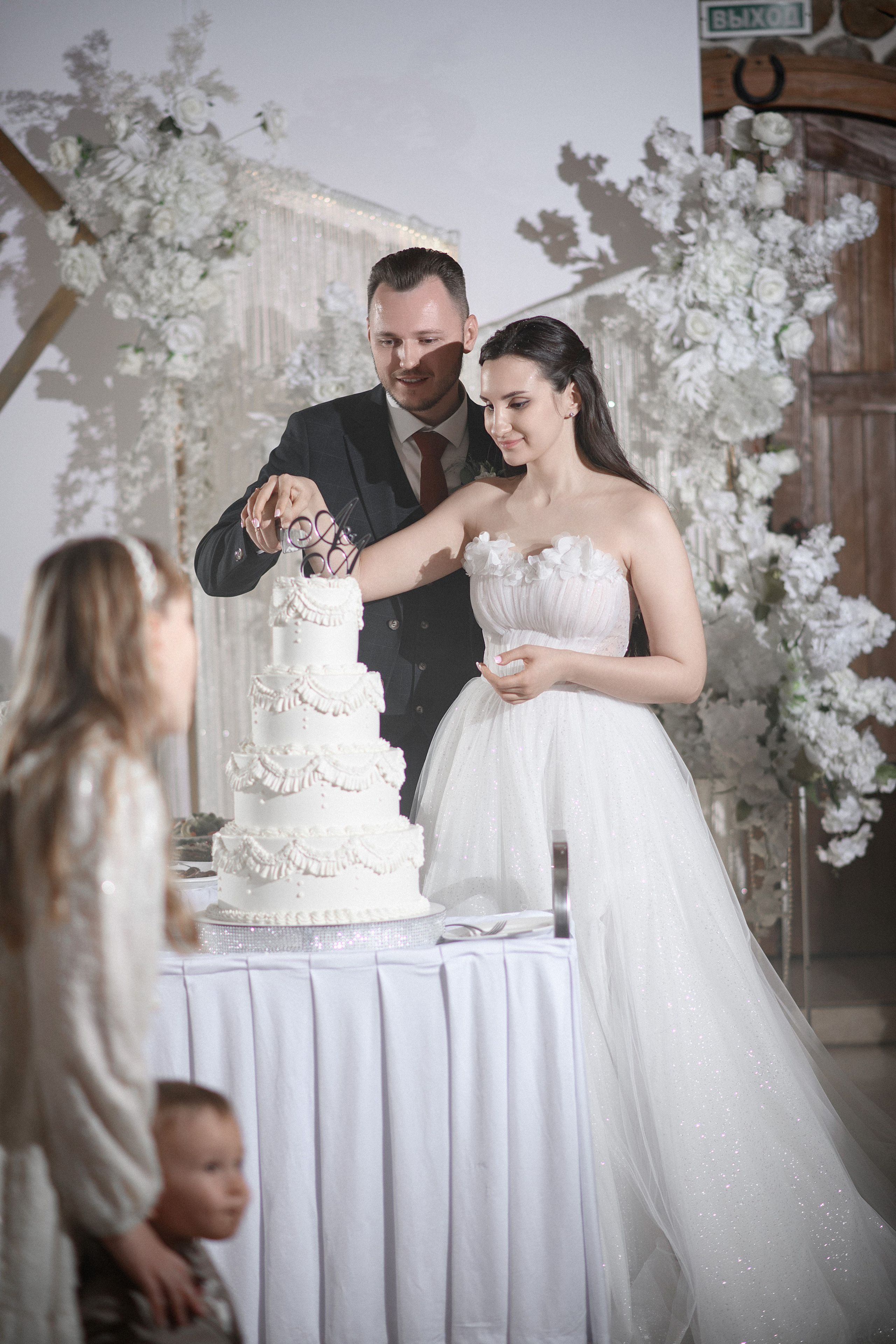 Александр и Александра. Свадебный фотограф Белгород Валуйки Старый Оскол Воронеж
