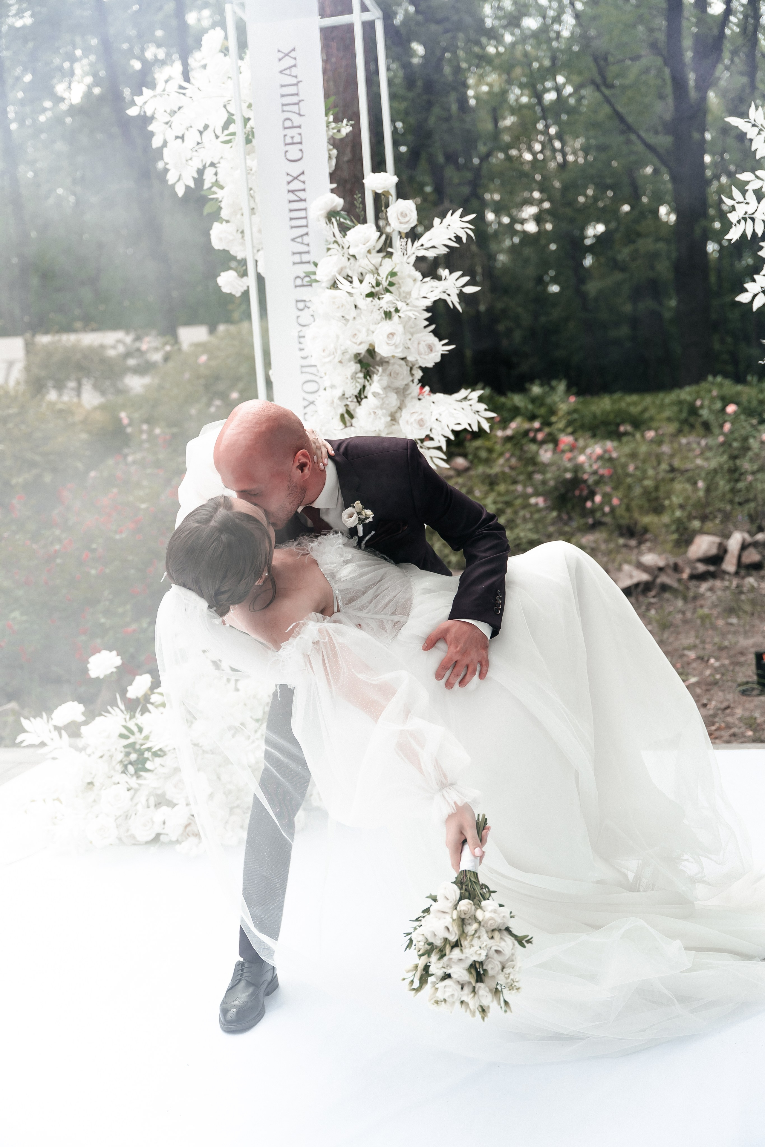 Андрей и Алина. Фотограф Екатерина Бочарникова