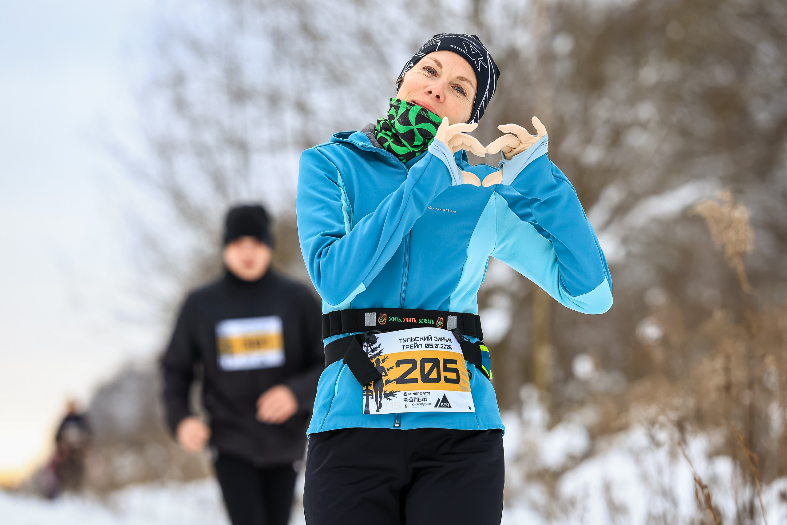 Врываемся в 2026!!!. Свадебная фотосъёмка в Москве, Туле