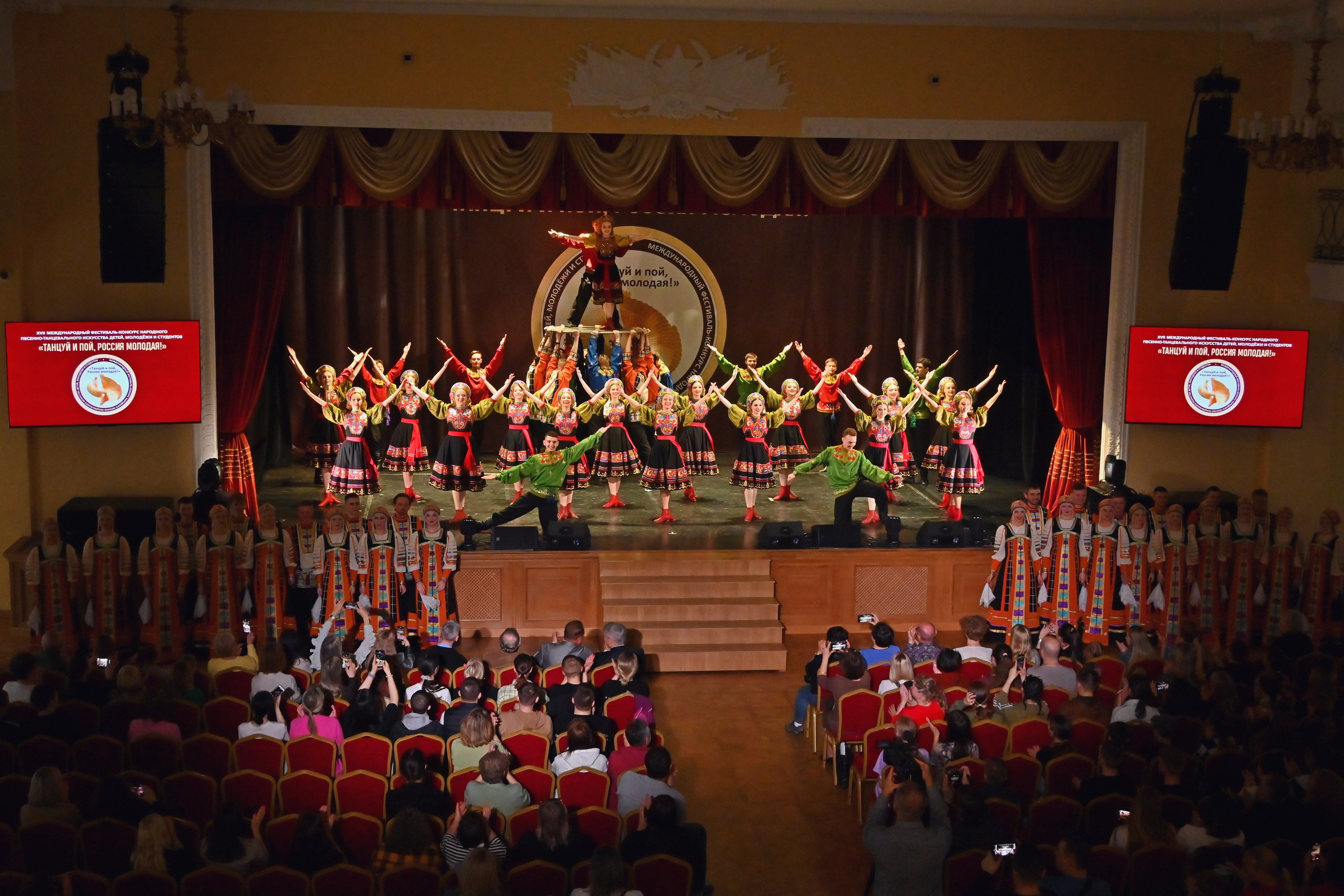 Гала-концерт. Танцуй и пой, Россия Молодая! 22.04.2024. Профессиональный фотограф в Москве Алёна Котова