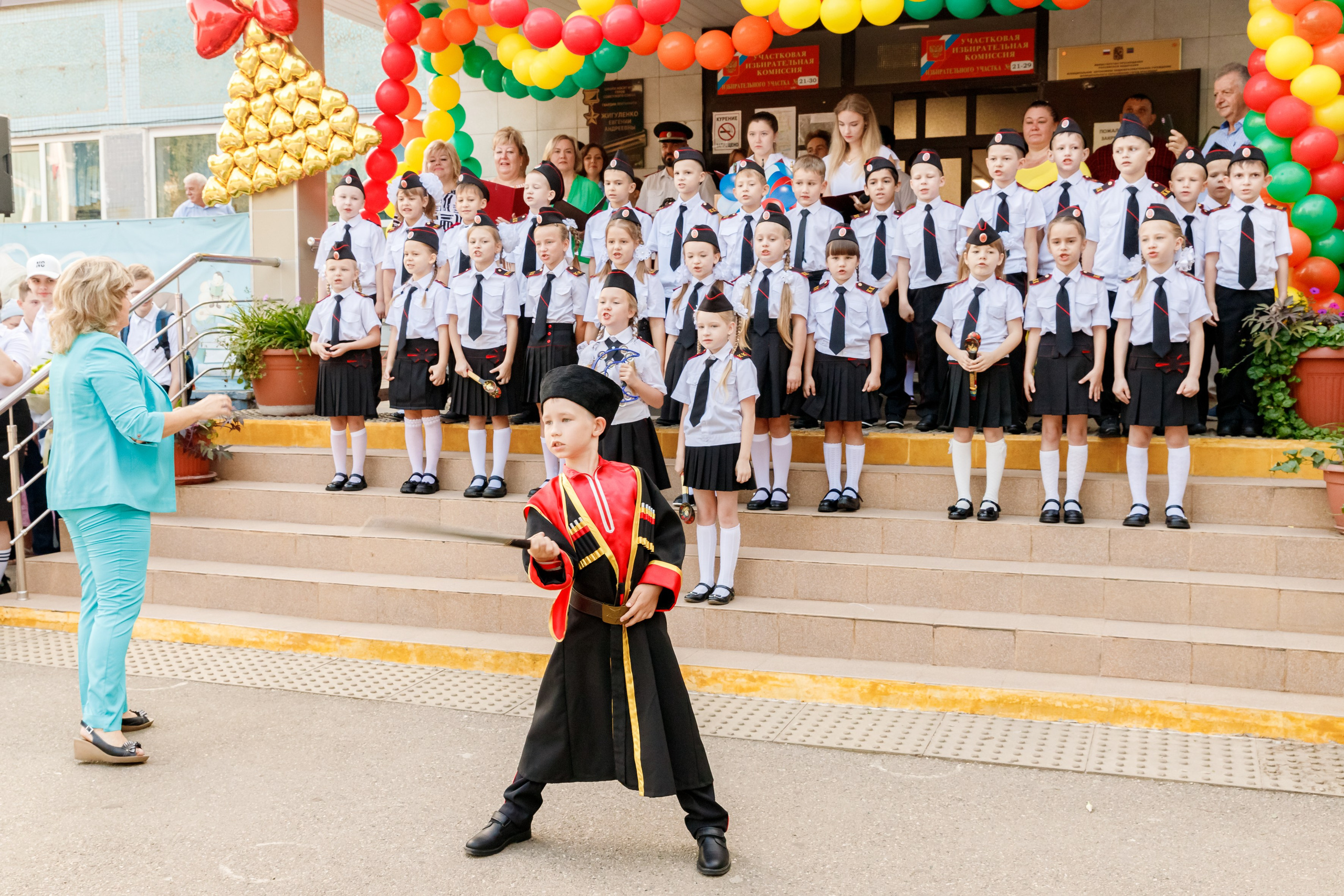ПЕРВЫЙ ЗВОНОК. Марина Ушакова. Фотограф. Выпускные альбомы. г. Краснодар