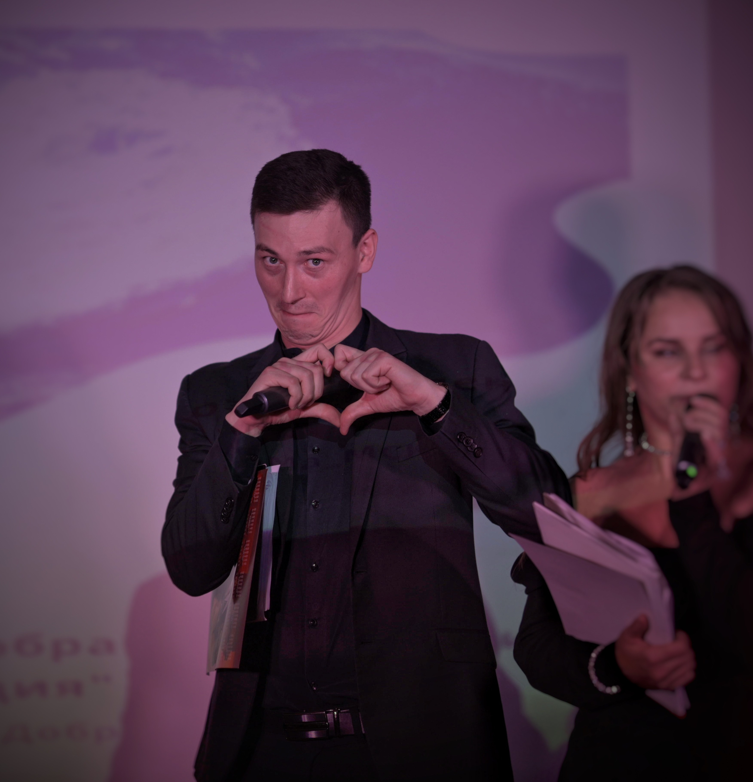 Концерт «Яркий свет надежды». Фотограф Ваших событий 📸