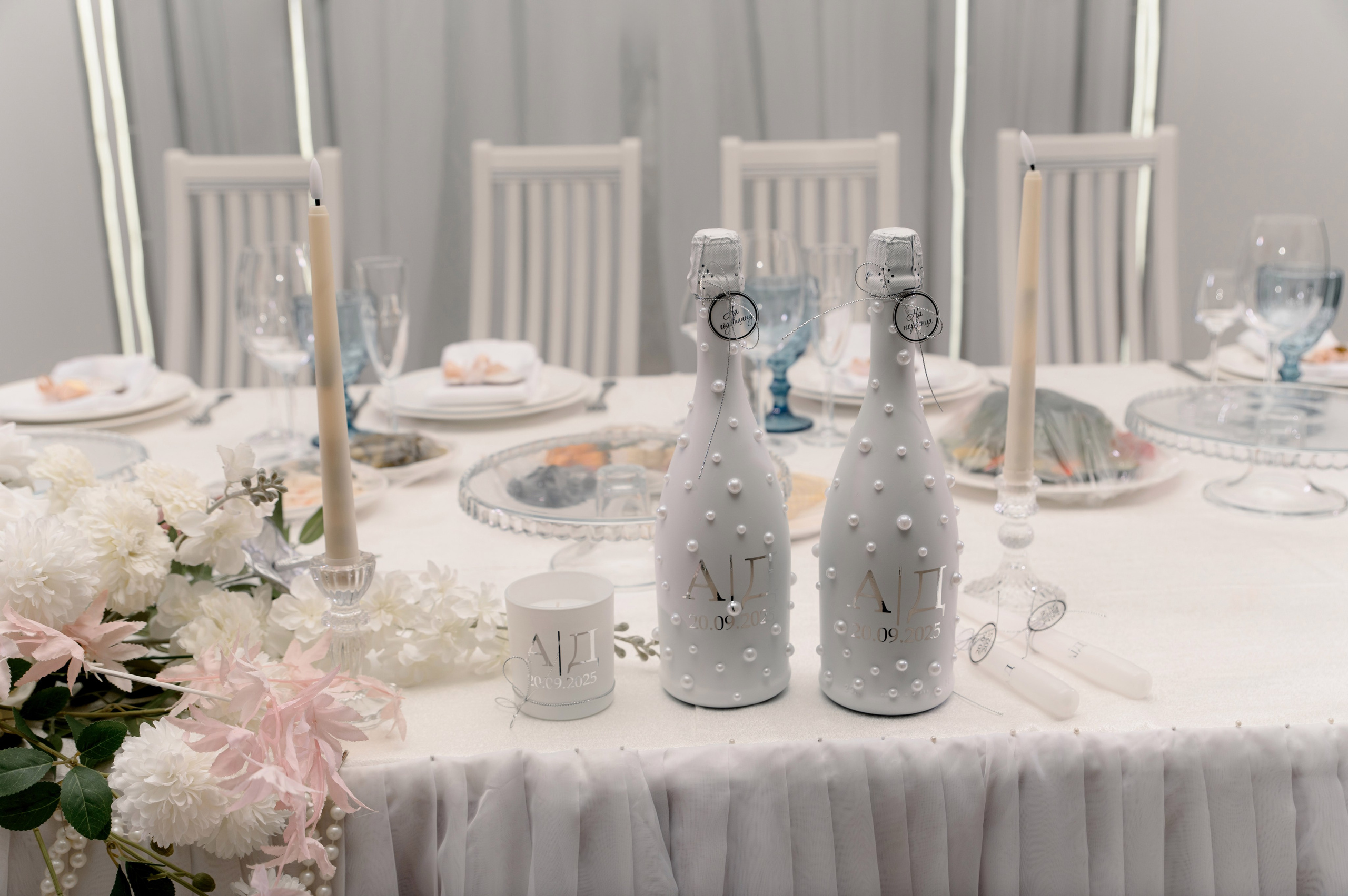 Дарья и Алексей. Свадебный и семейный фотограф в Краснодарском крае