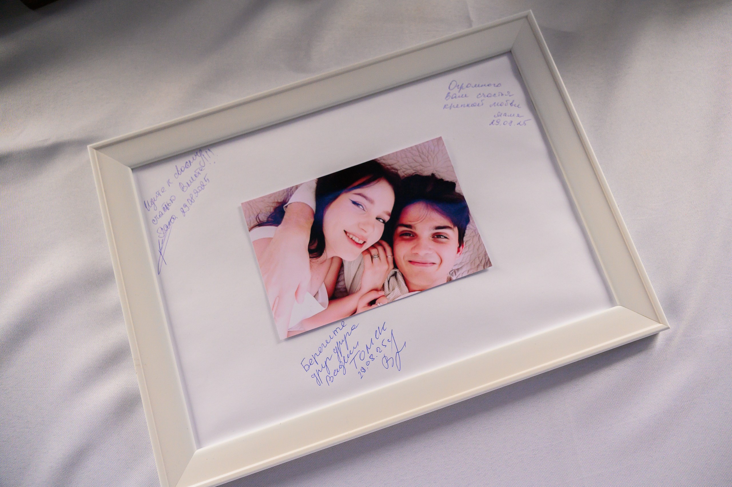 Данил и Анастасия. Фотограф в Кемерово Владислав Шульц