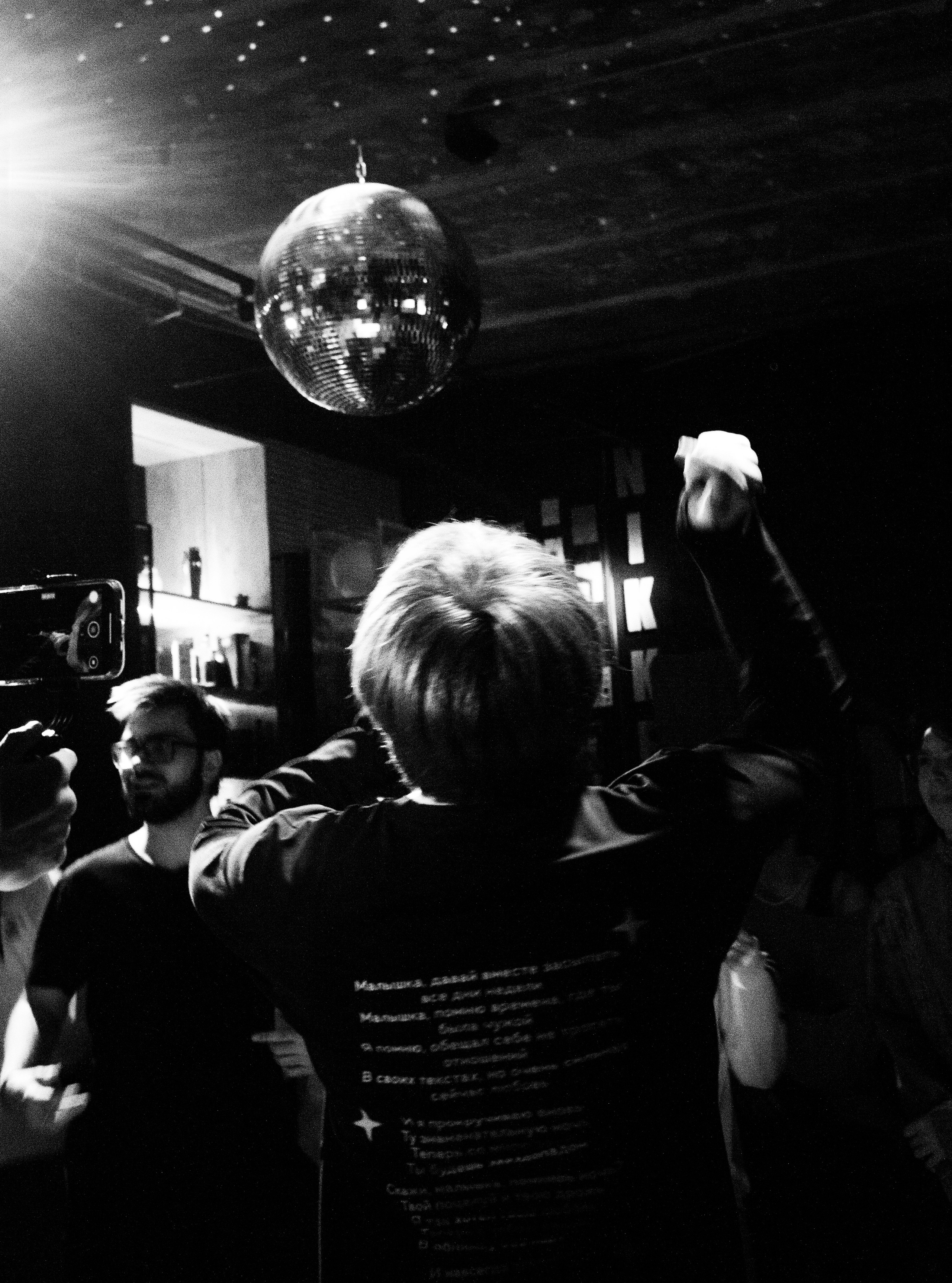 IN THE ROOM PARTY. Киношник — фотограф в Санкт-Петербурге и Калининграде