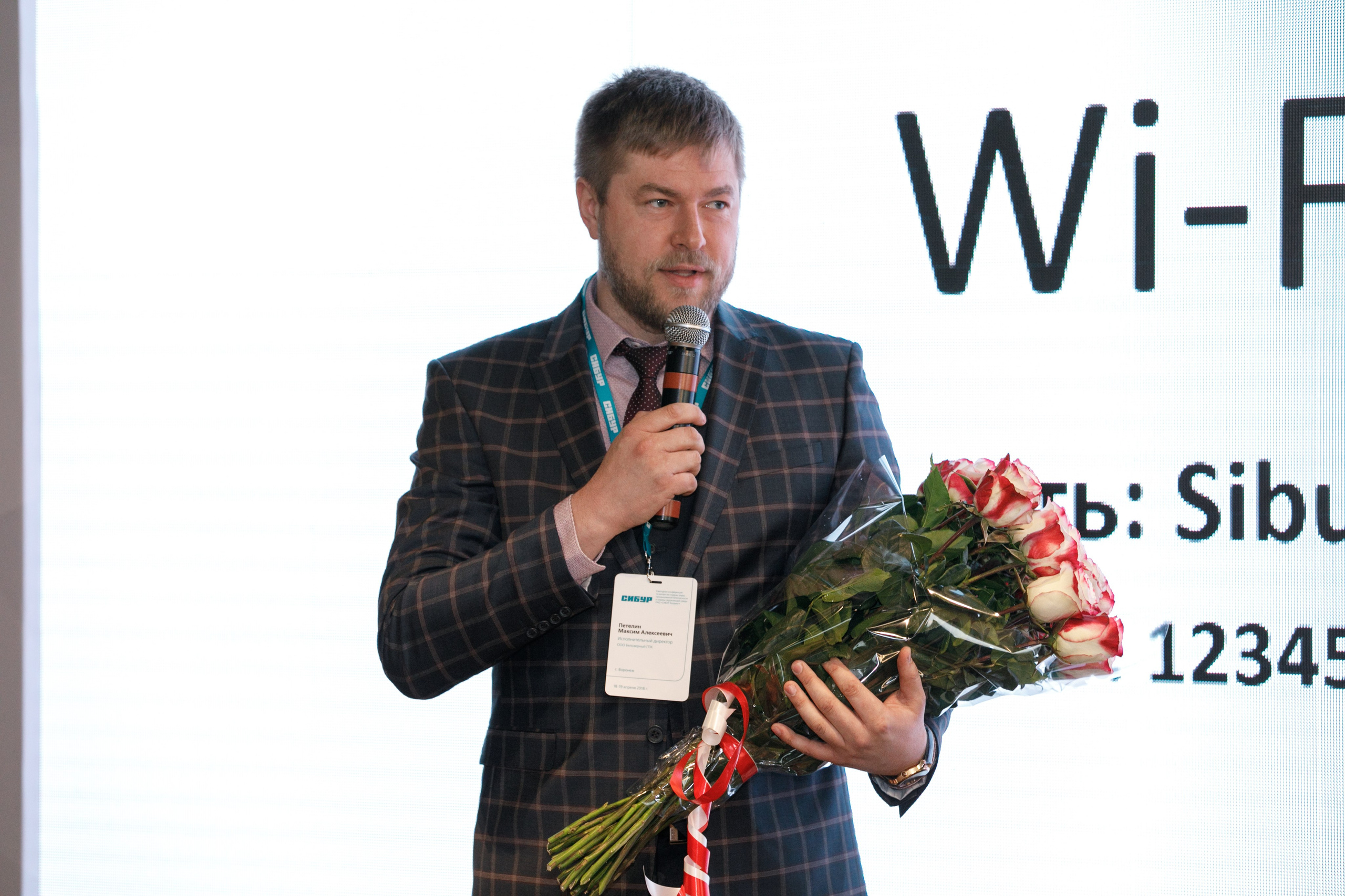 Сибур. Владислав Волков | Фотография и видеосъемка в Воронеже