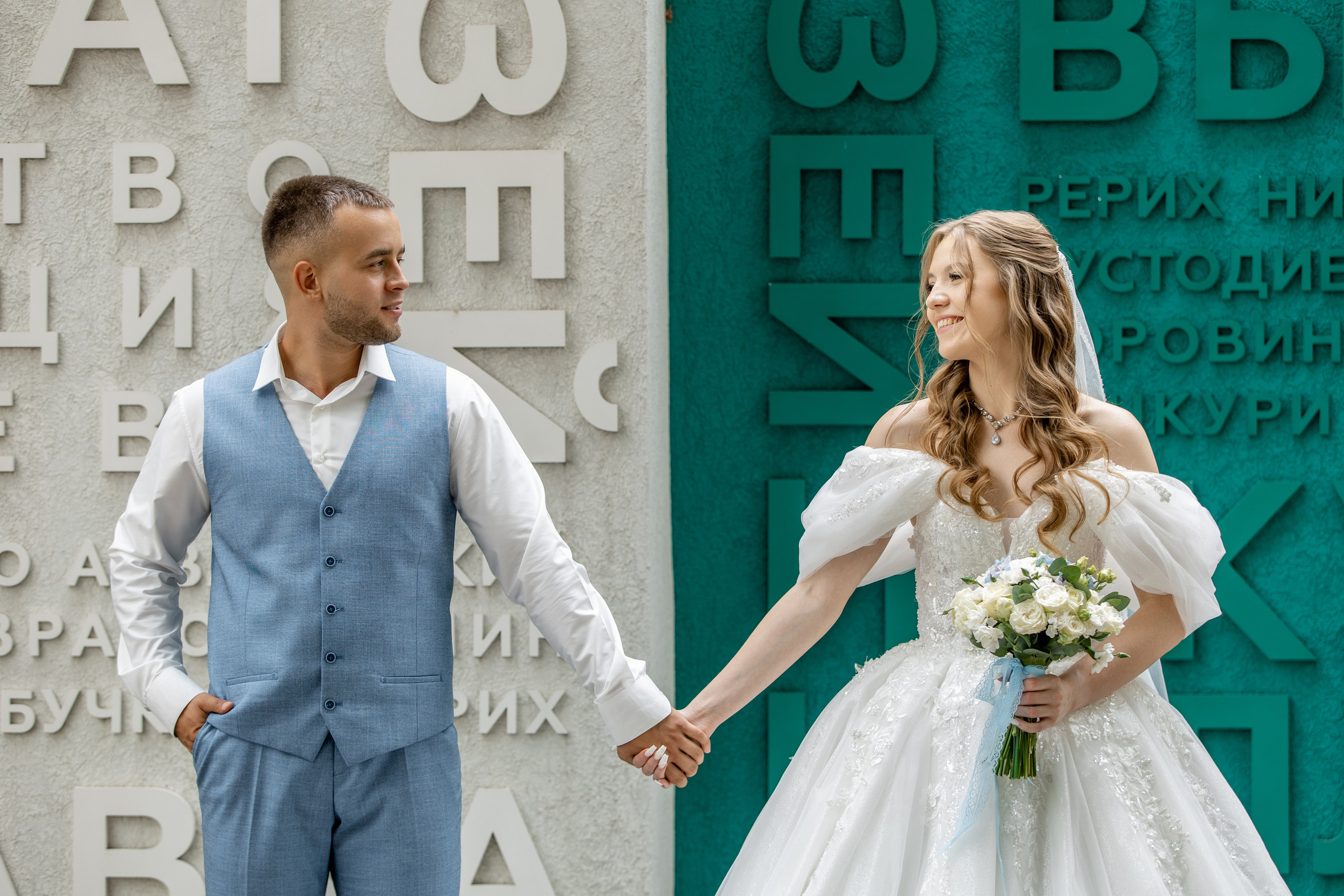 Юлия и Богдан. Владислав Волков | Фотография и видеосъемка в Воронеже