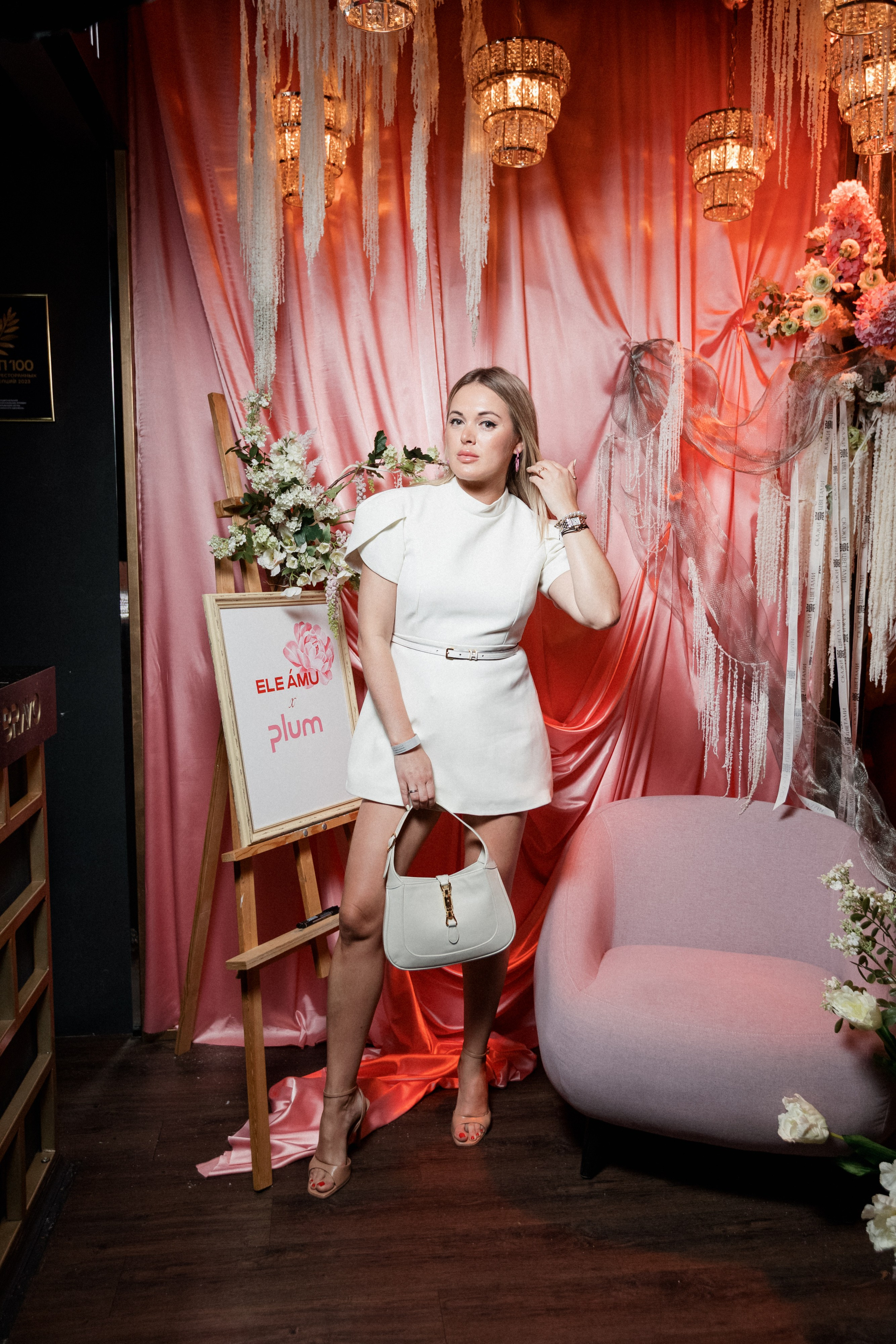 ELE AMU x PLUM — Показ новой коллекции брендов. СВОИ. ФОТООТЧЕТЫ-СОБЫТИЯ-МЕСТА