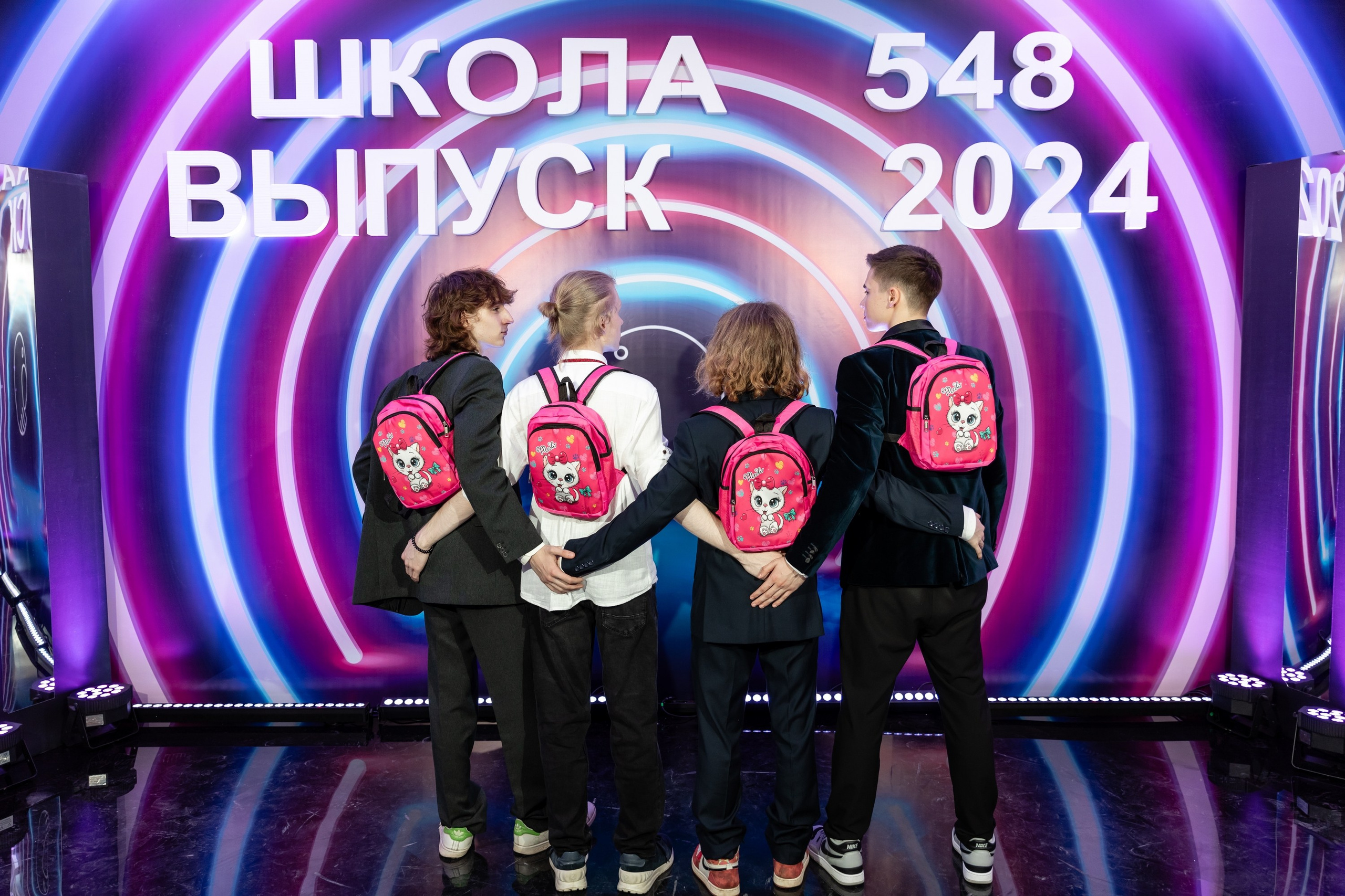 Последний звонок 2024. Свадебный фотограф Москва