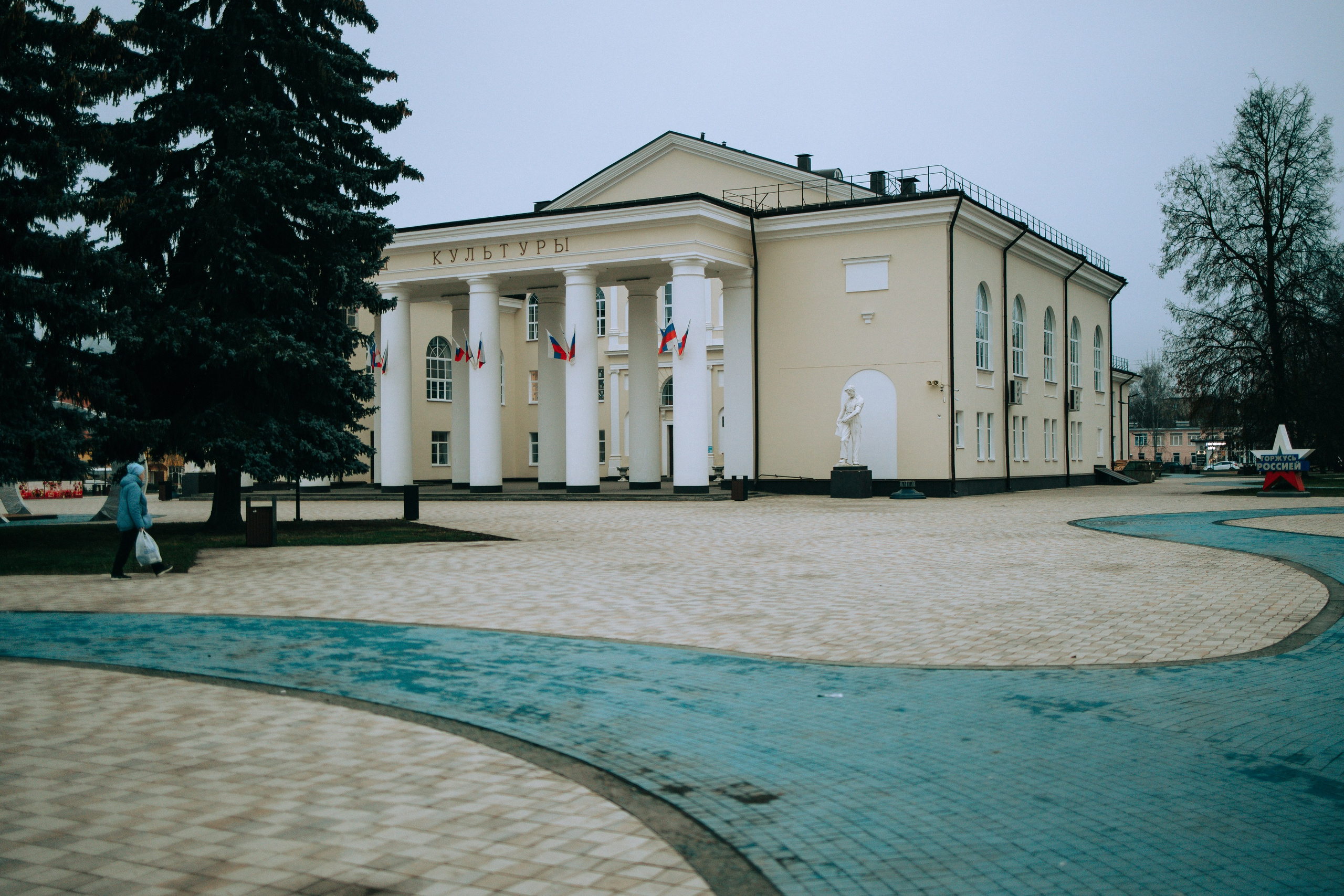 Алексин. Свадебный и семейный фотограф в Туле и области Маша Костина