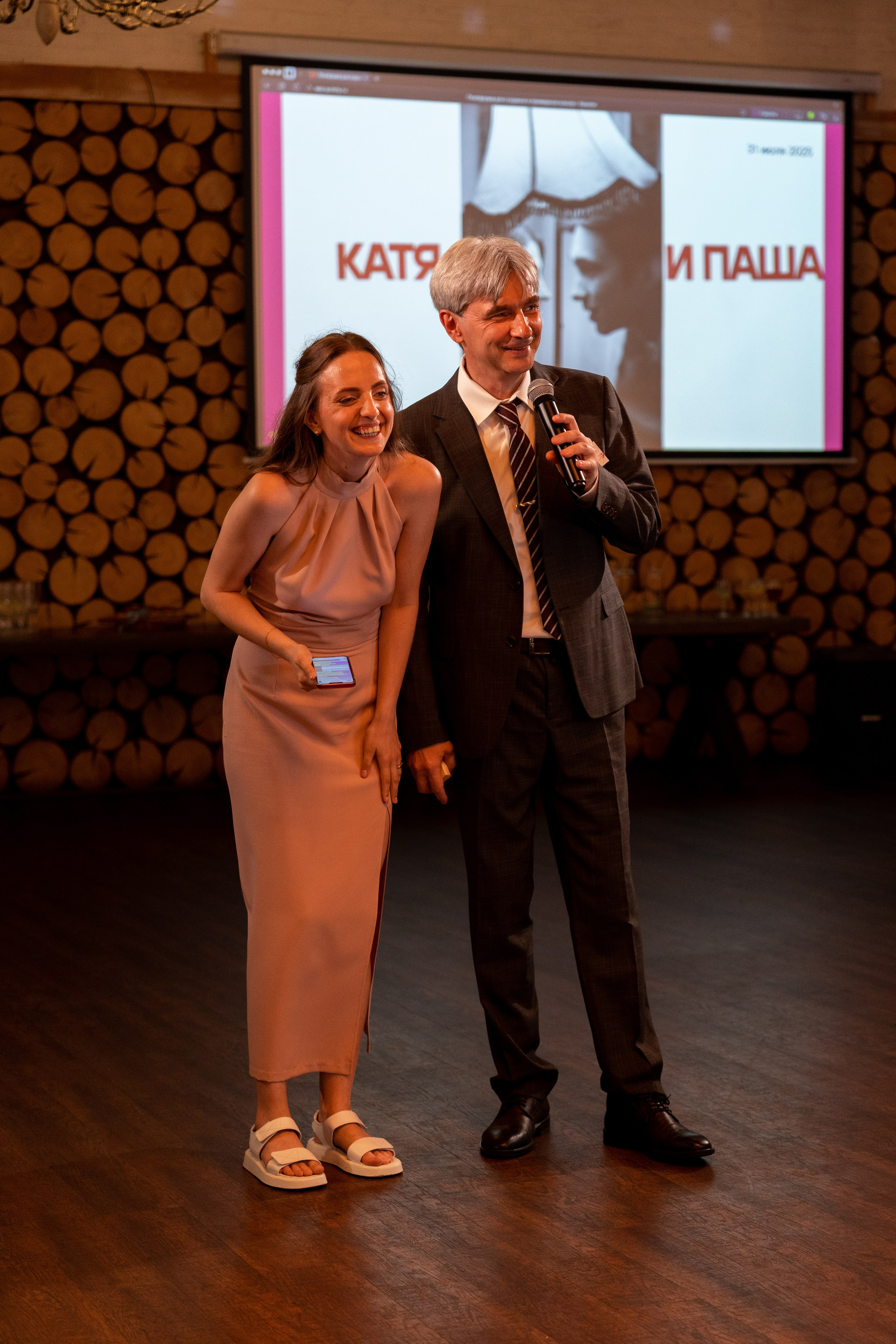 Павел & Екатерина. Питерский фотограф