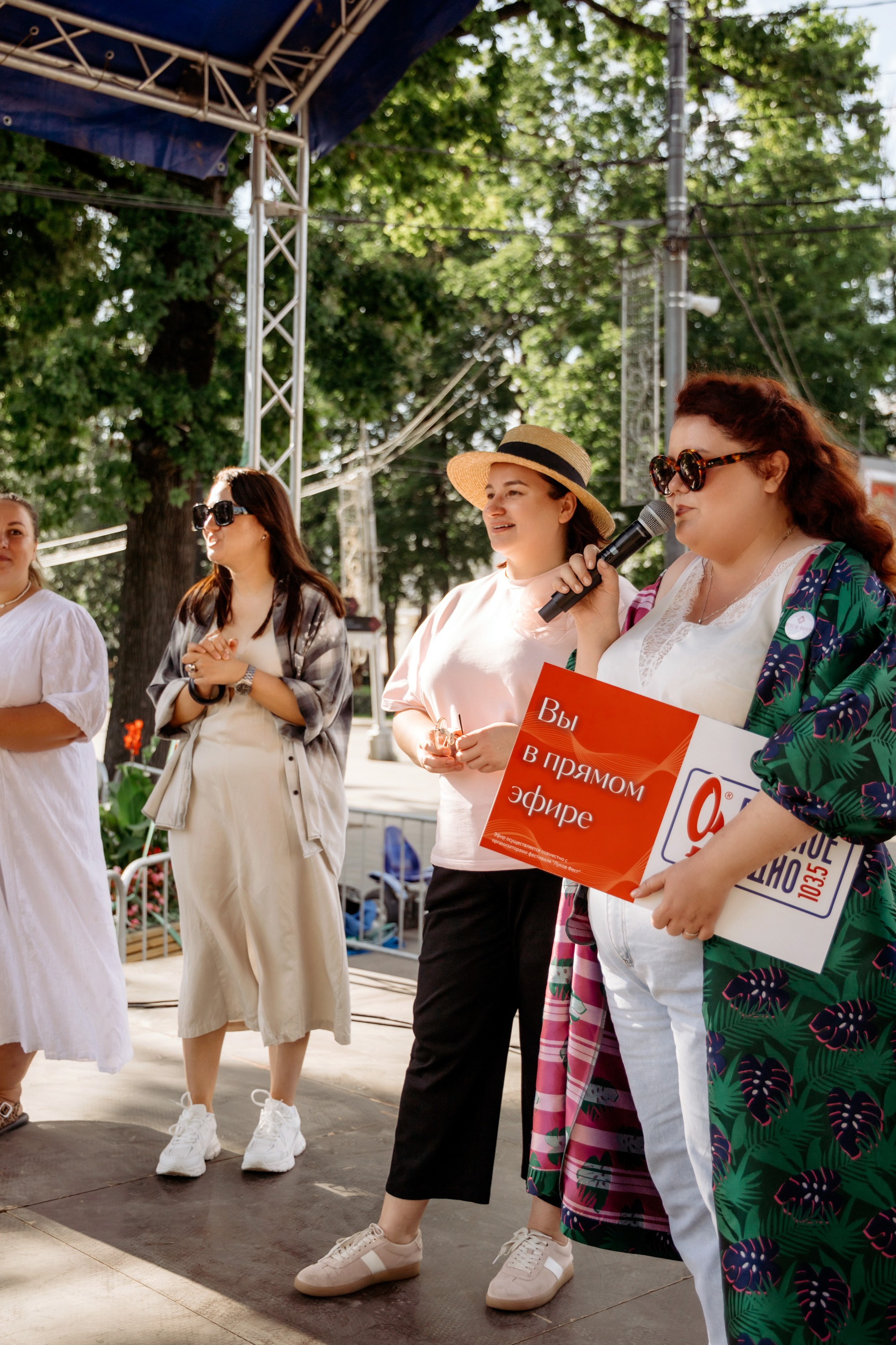 Фестиваль смоленской кухни ЛУКОВ ФЕСТ 2025. Главная