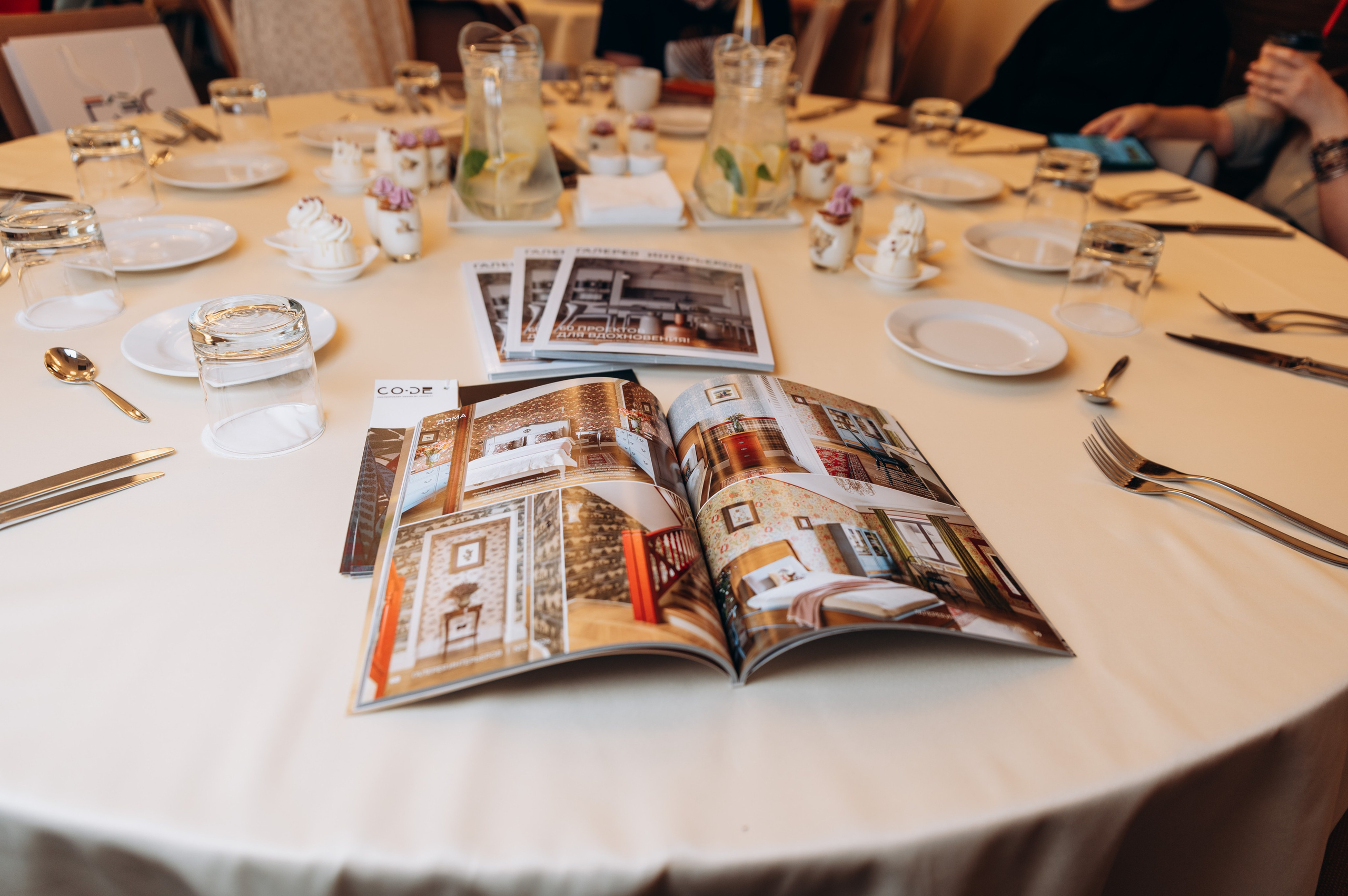 Встреча дизайнеров. Фотограф в Новосибирске