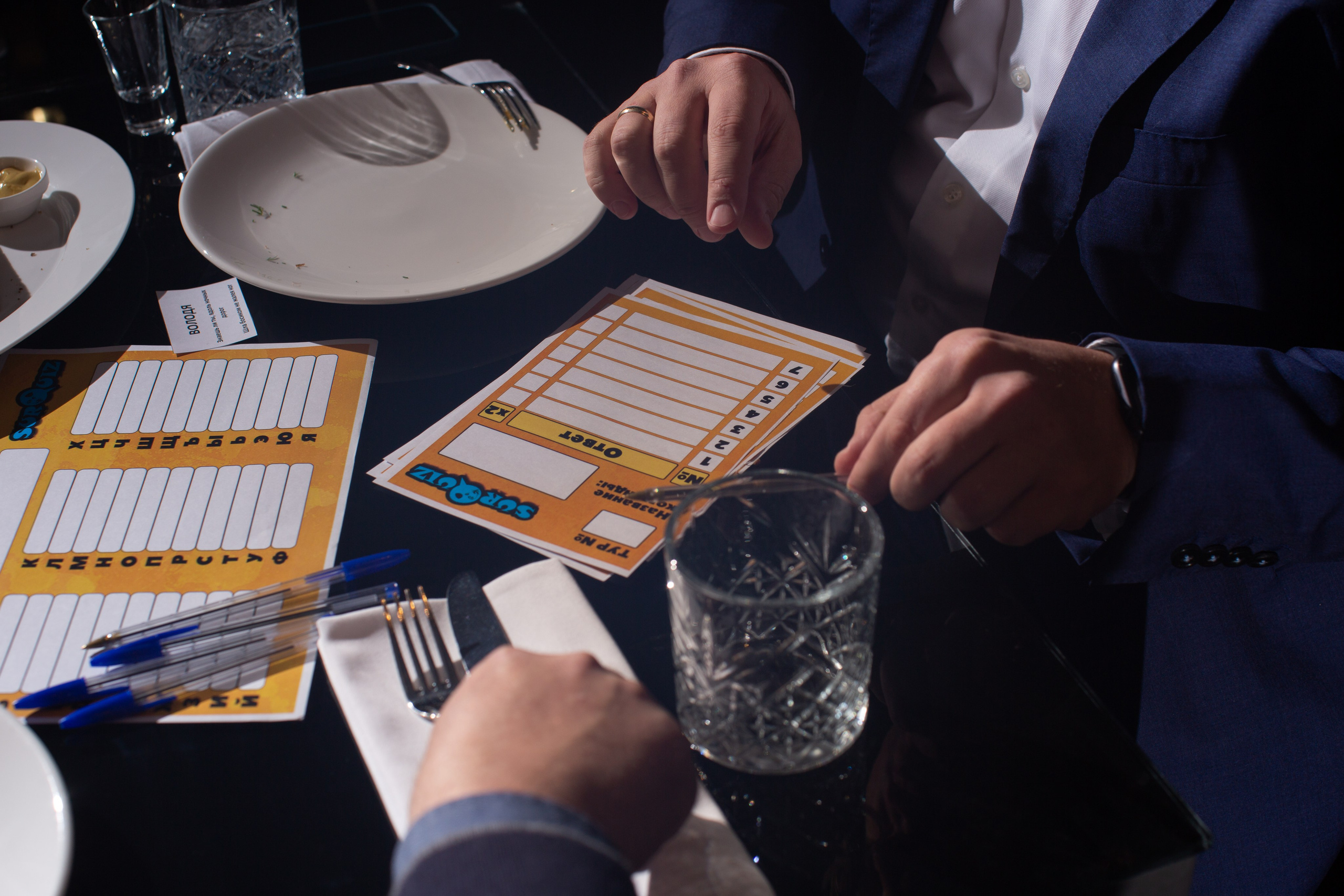 Юбилей в Зеленом озере. Фотограф НатаФото (Наталья Яковенко) Дмитров Москва Питер