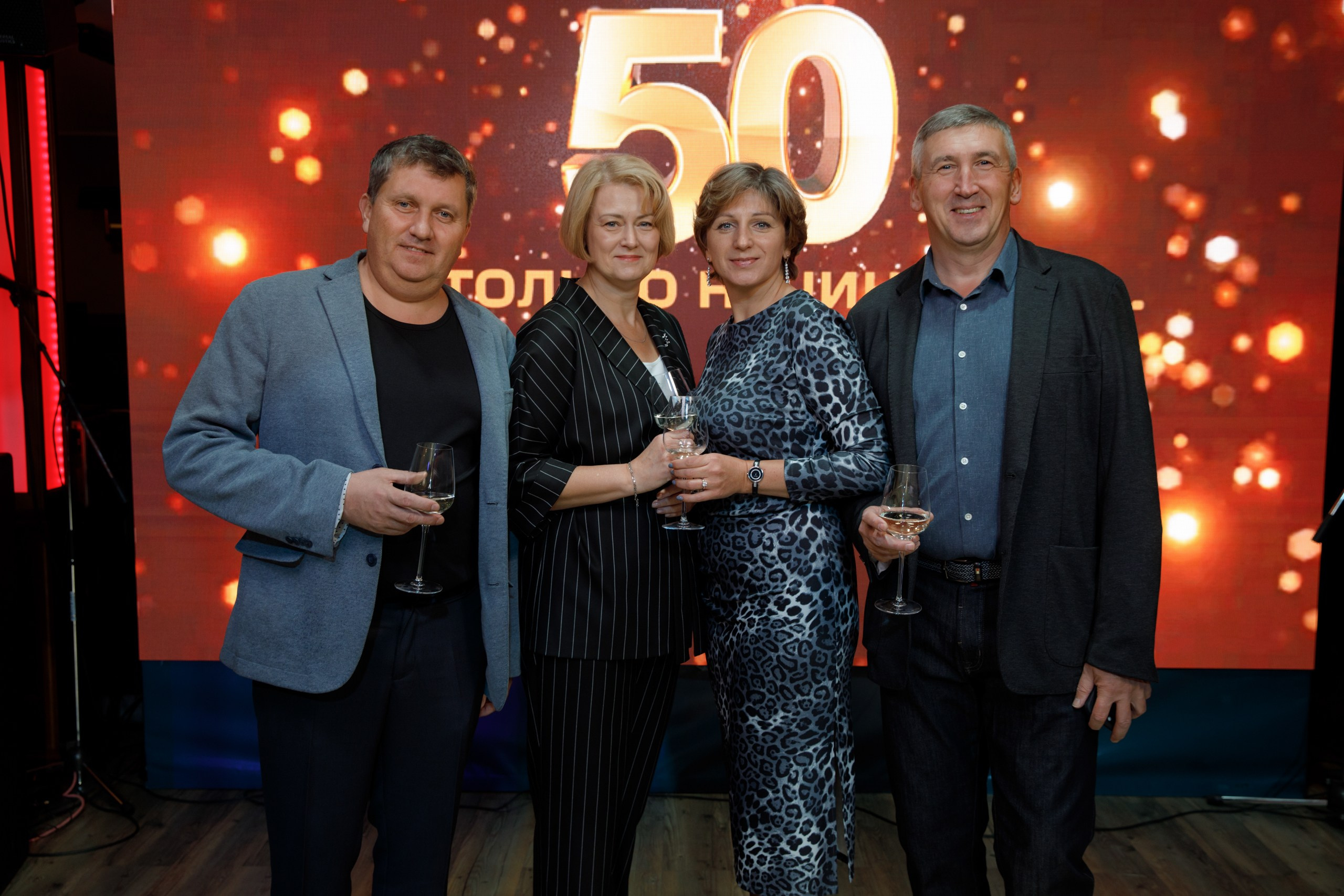 Юбилей. KOVCHEG. Свадебный фотограф в Ярославле Анастасия Архипова