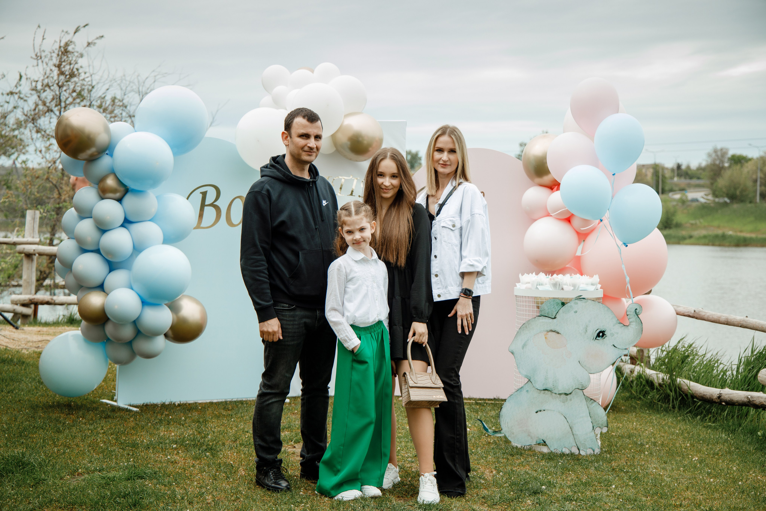 Гендер-пати. Татьяна Мирзоян