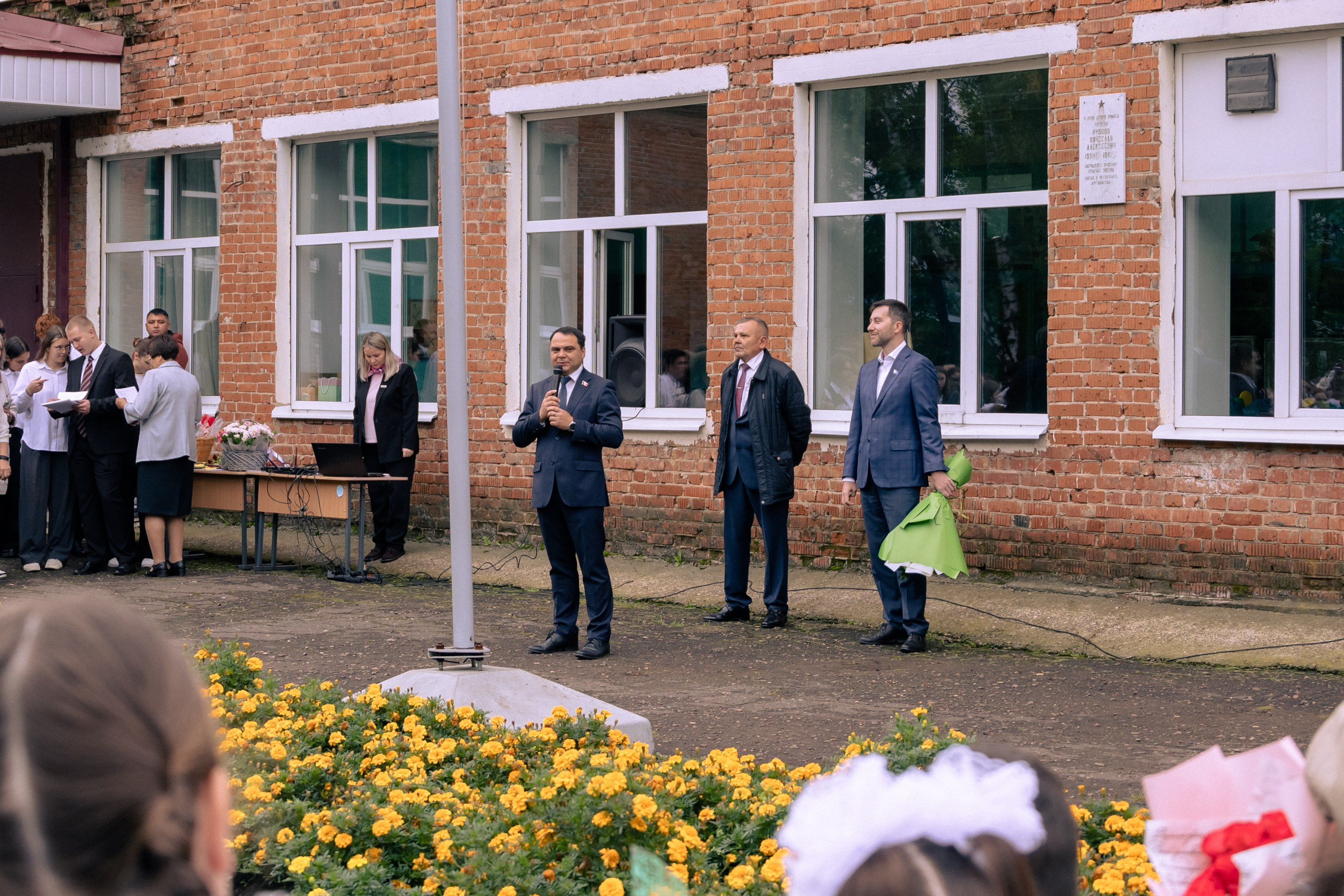 1 сентября 2025