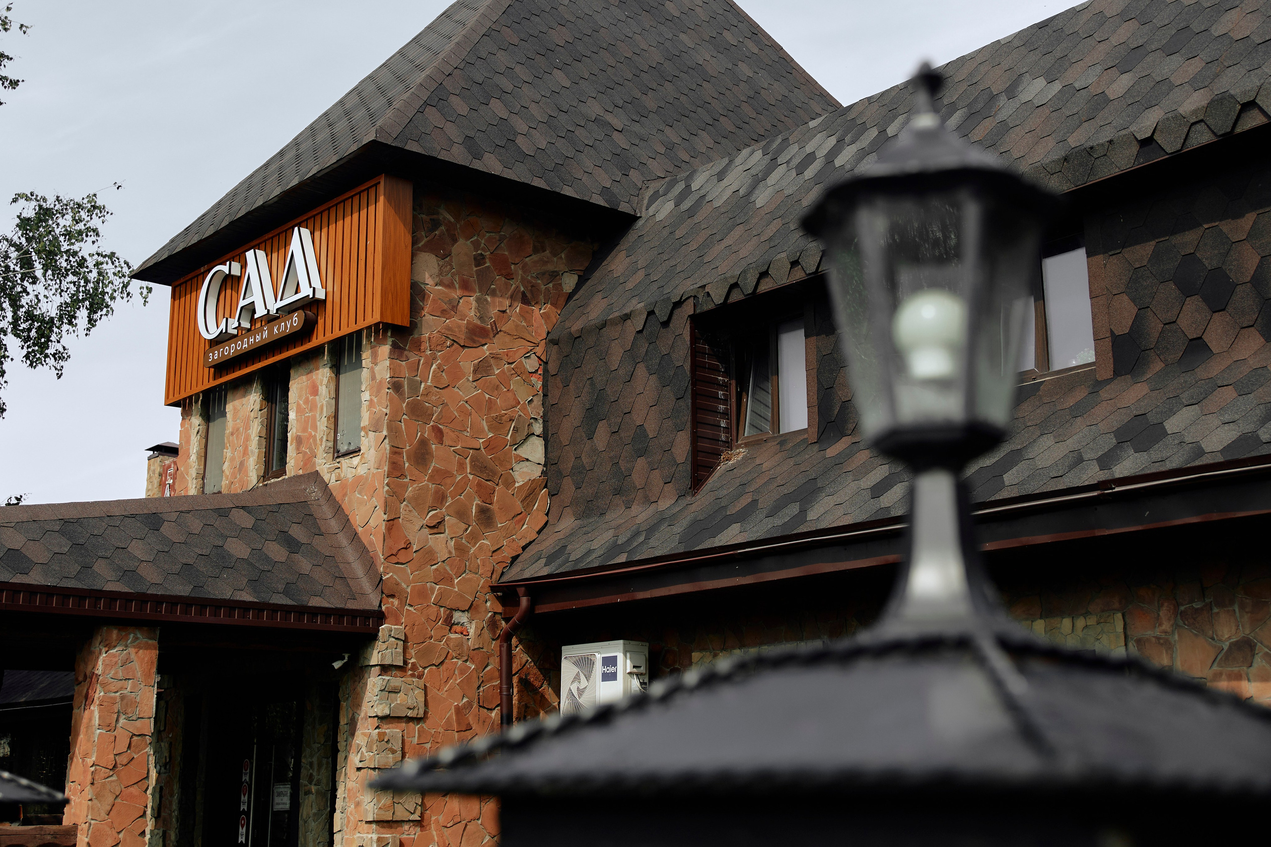 Алексей & Анастасия. Свадебный и портретный фотограф в Саранске Алексей Миганов